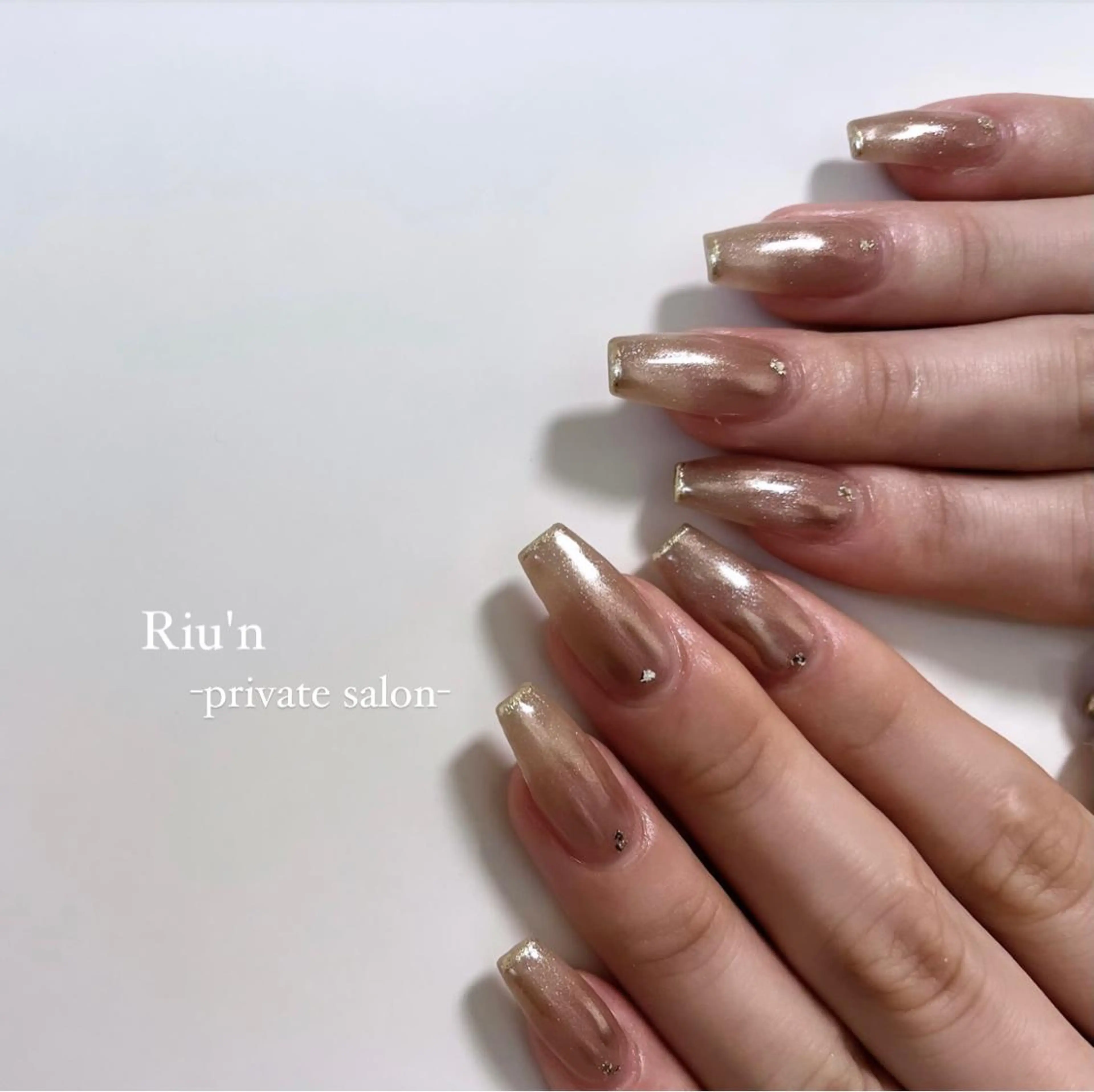 ネイル ハンドネイル Riu*n -private-のネイルデザイン