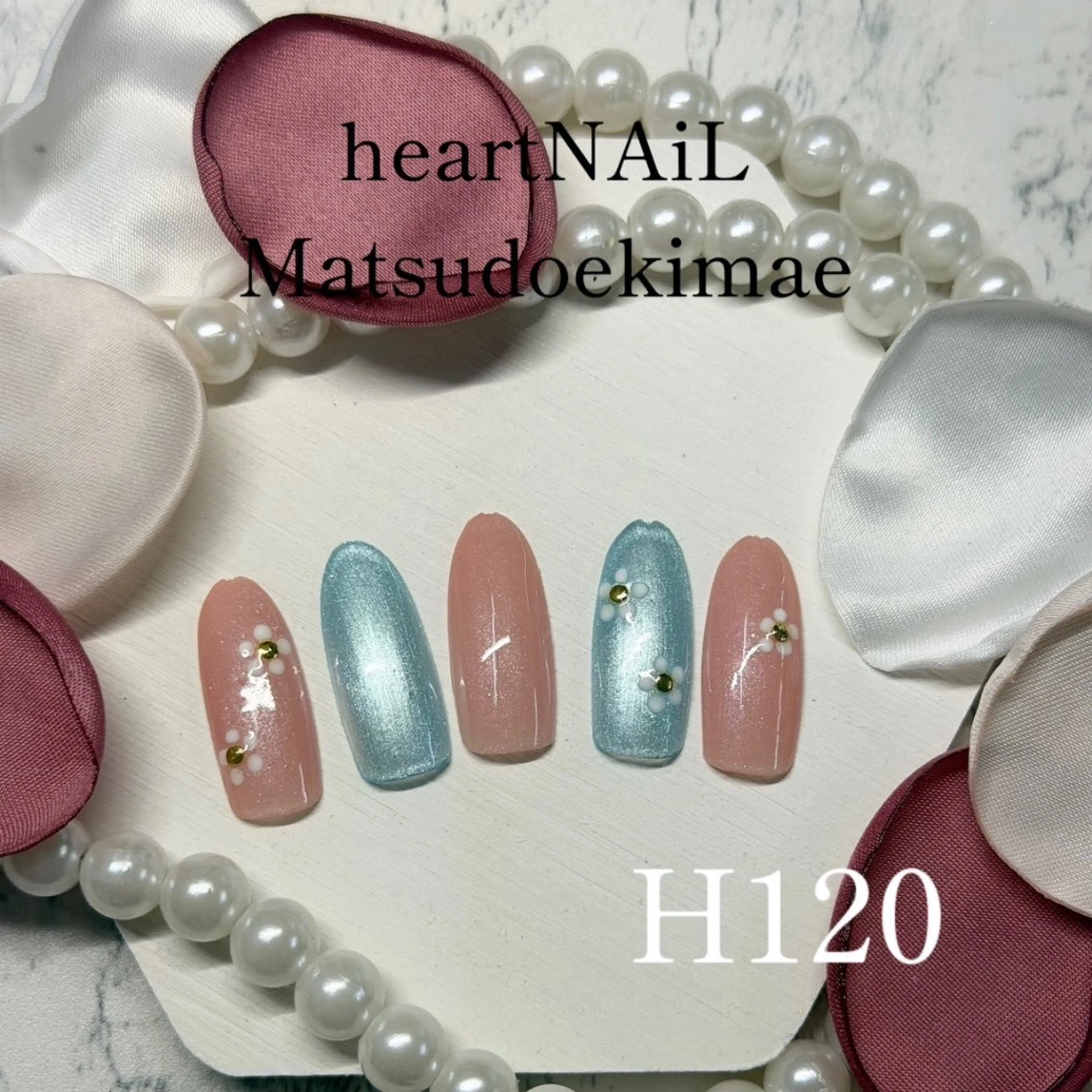 ネイル はあとねいる 松戸駅前店のネイルデザイン