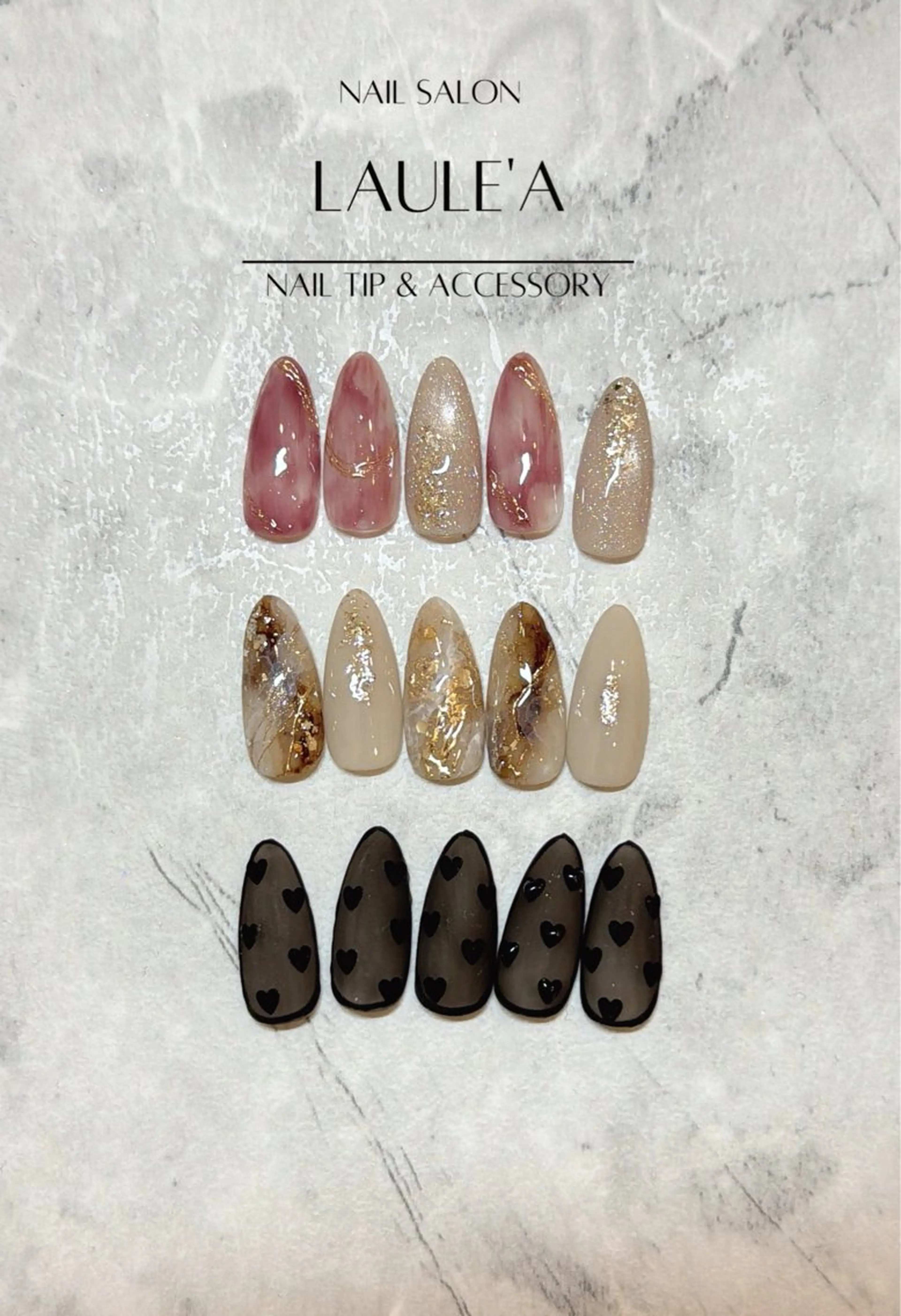 ネイル ハンドネイル nailsalon Laule'aのネイルデザイン