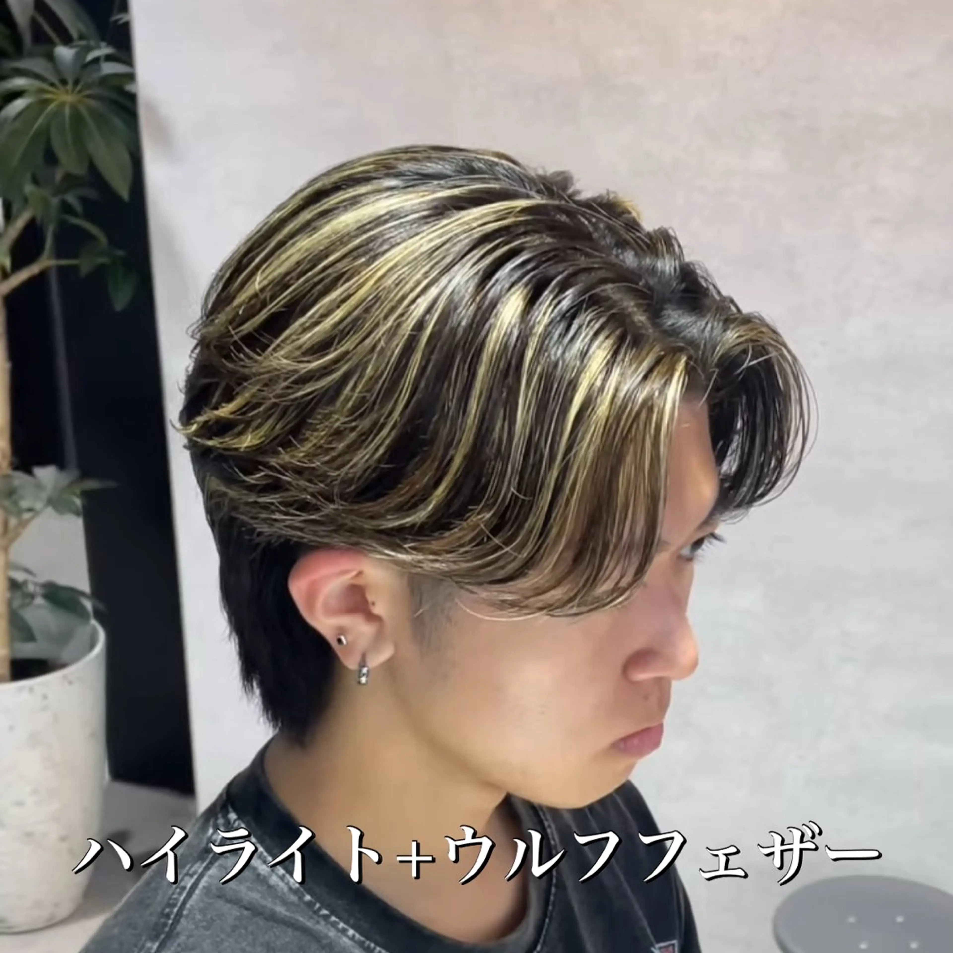 カラー メンズ センターパート メンズハイライト メンズメッシュ マッシュ メンズパーマ カット ヘアカラー 波巻き/サーフカール 🌊吉野裕稀のヘアスタイル