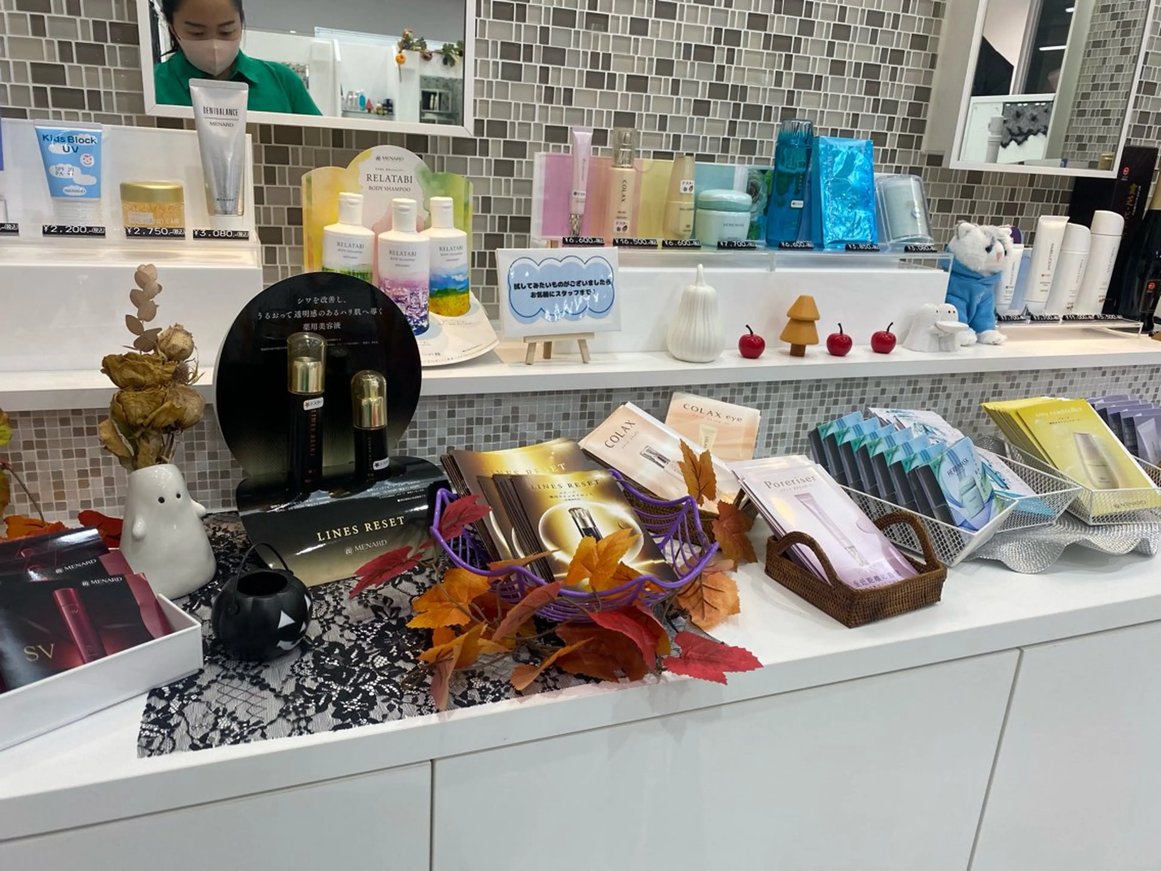 小倉 麻由のエステ・リラクイメージ