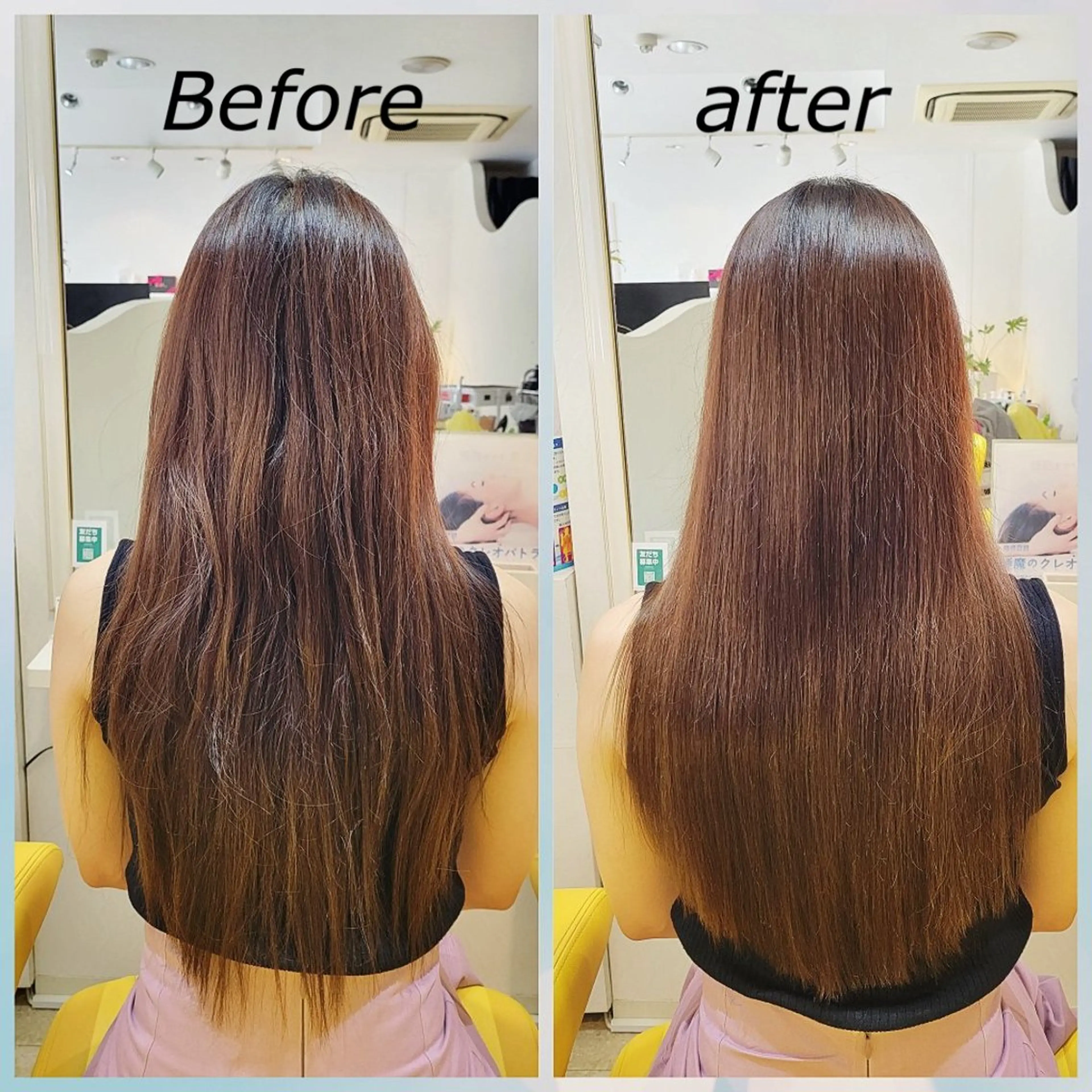 ロング 髪質改善 酸性ストレート 加納 和枝のヘアスタイル