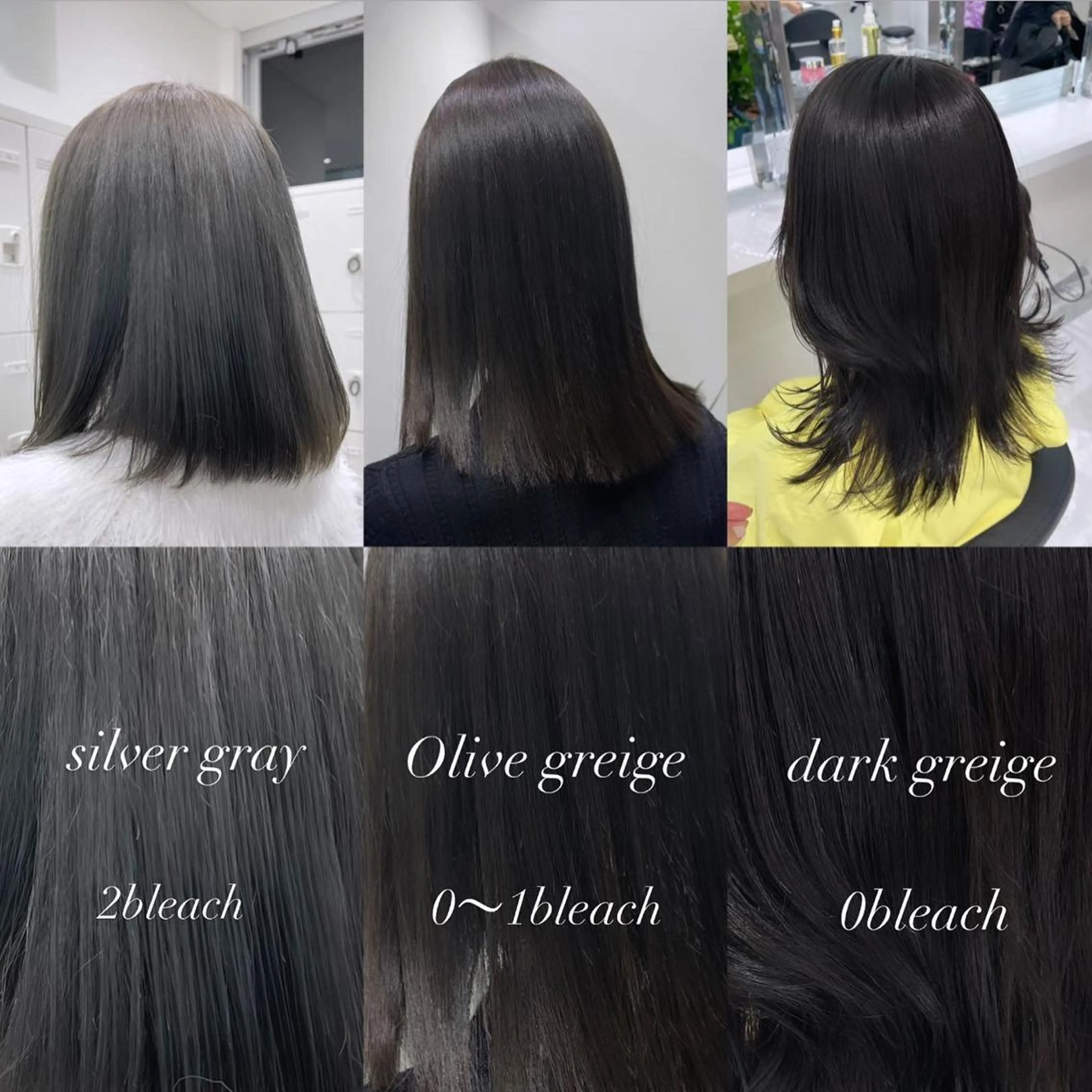 ロング カラー ヘアアレンジ 𝘳𝘺𝘰𝘬𝘢 髪質改善／ブリーチのヘアスタイル