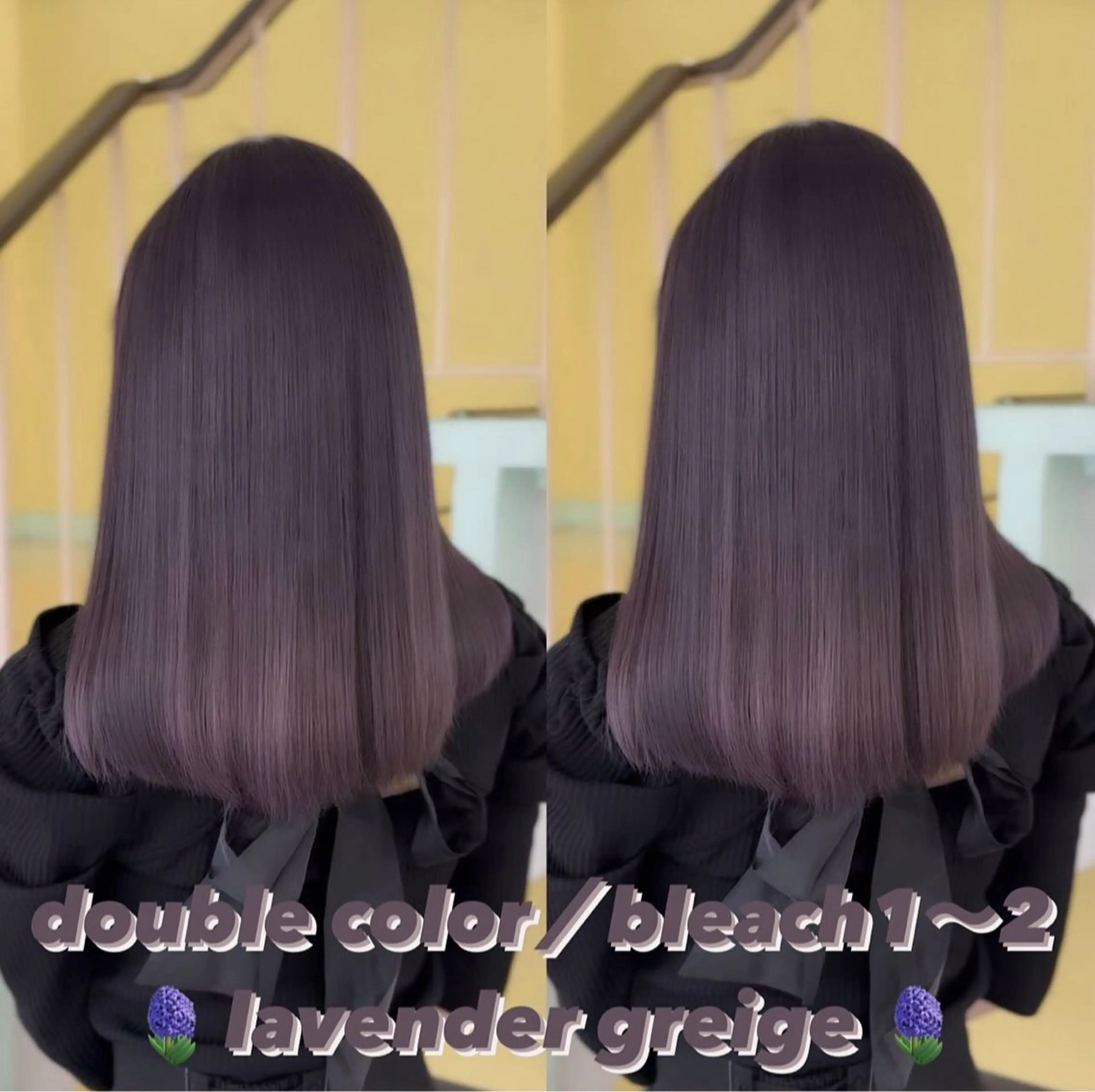 カラー ブリーチ ヘアカラー トリートメント 渋谷:インナーカラー ／🍒エリカ🍒のヘアスタイル