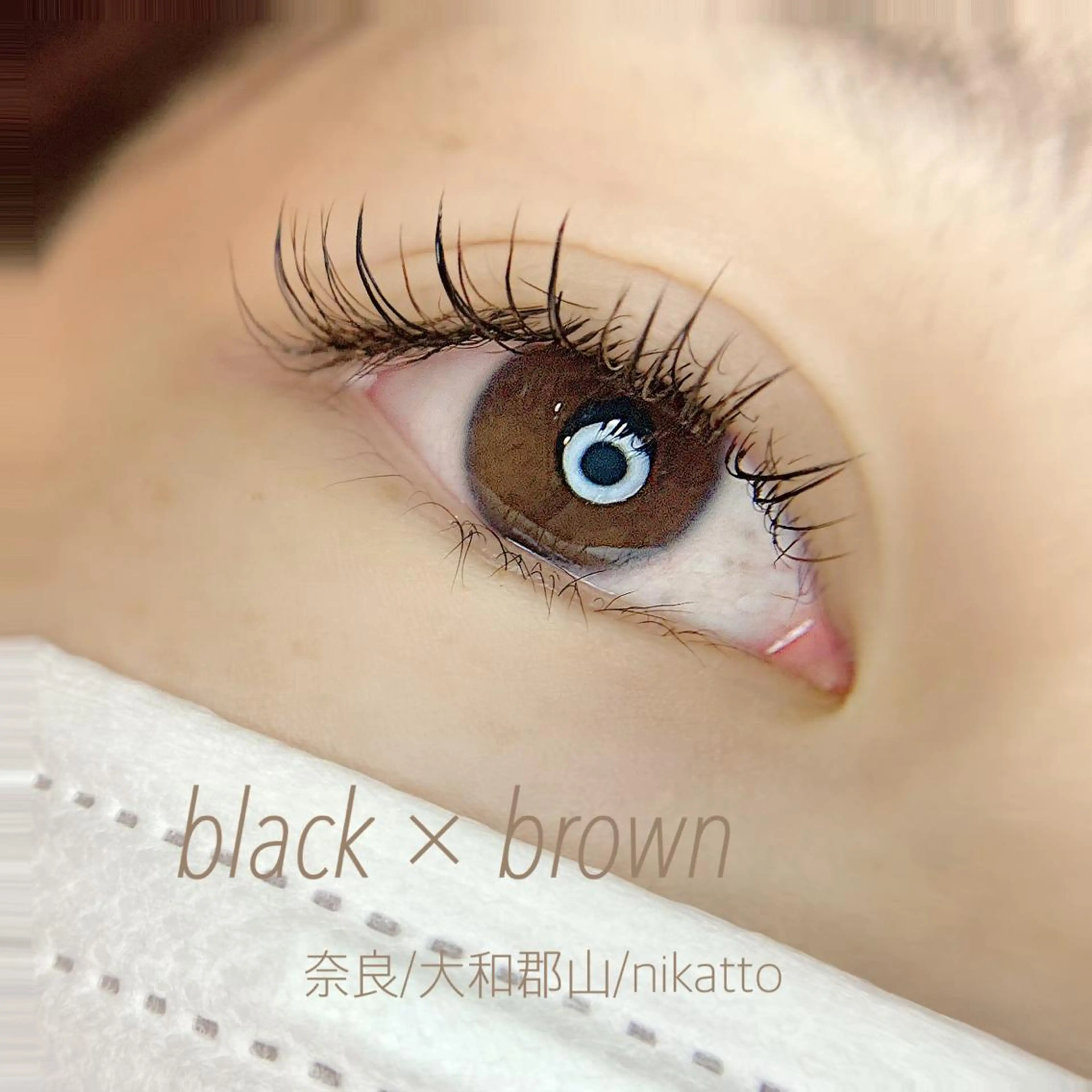 マツエク・マツパ nikatto所属・nikatto あかねのマツエク・マツパデザイン