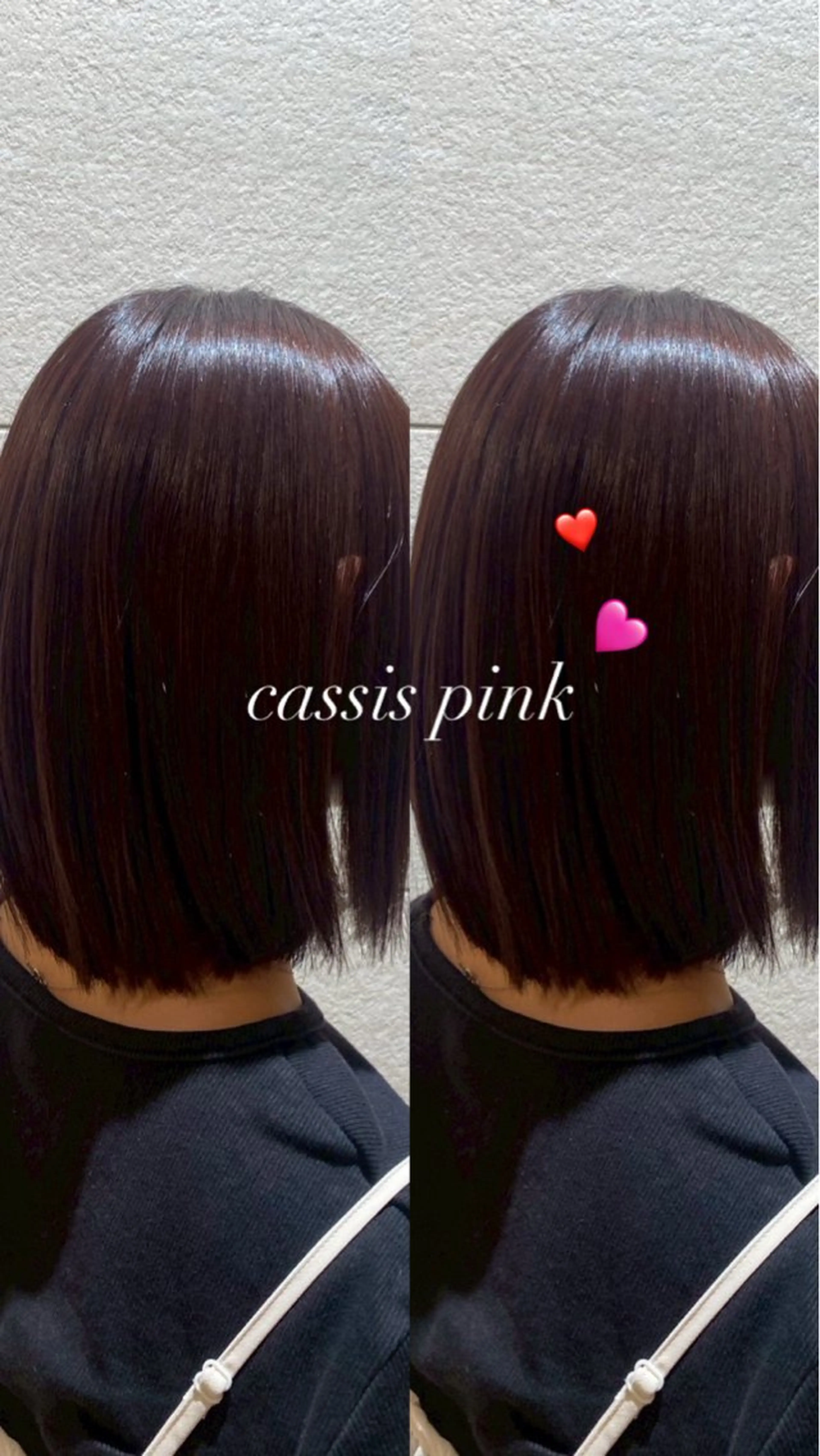 【肩上🩵】ワンカラー＋2ステップトリートメント🫧の写真