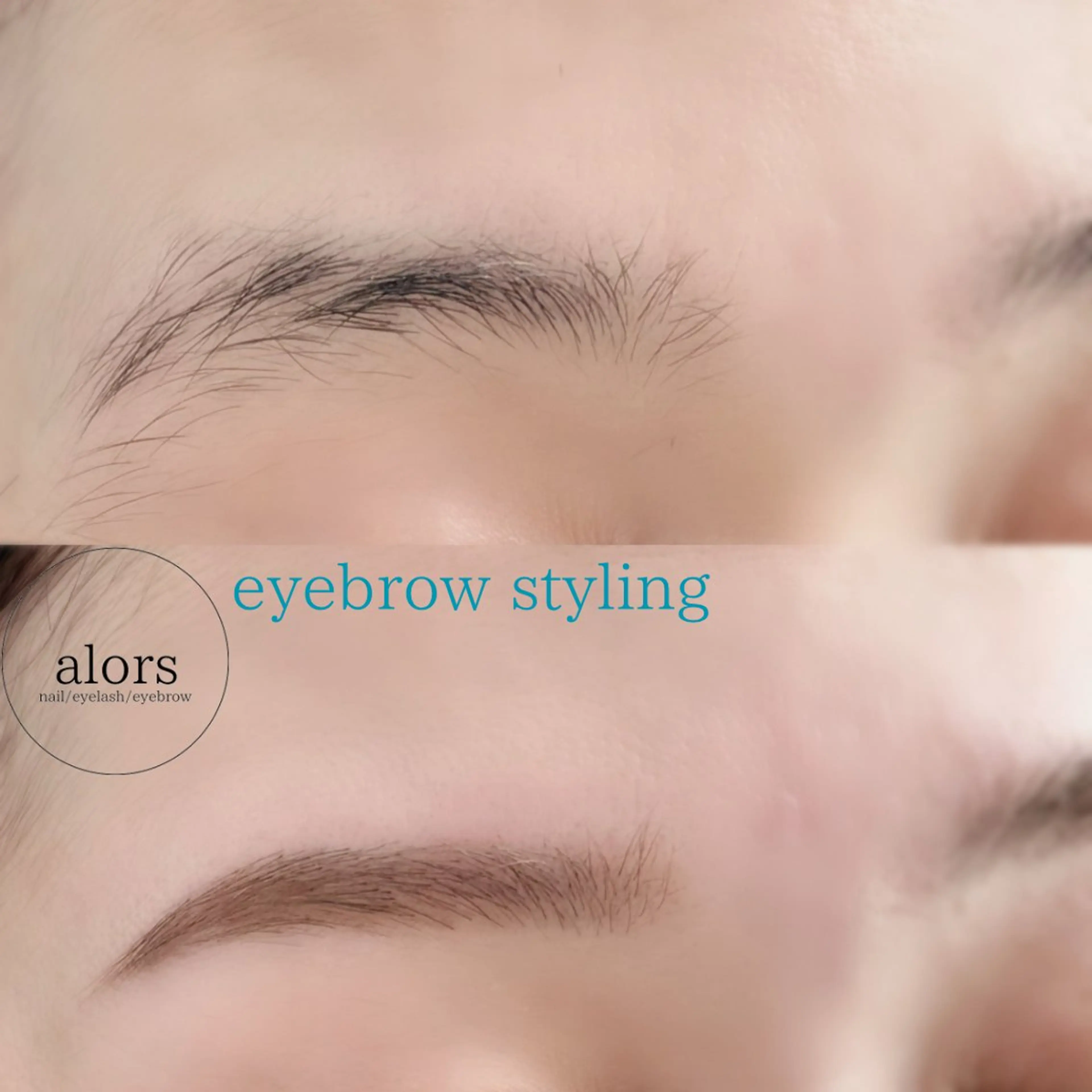 美眉スタイリング(骨格診断+マップブロウ+眉Wax+眉メイク)の写真