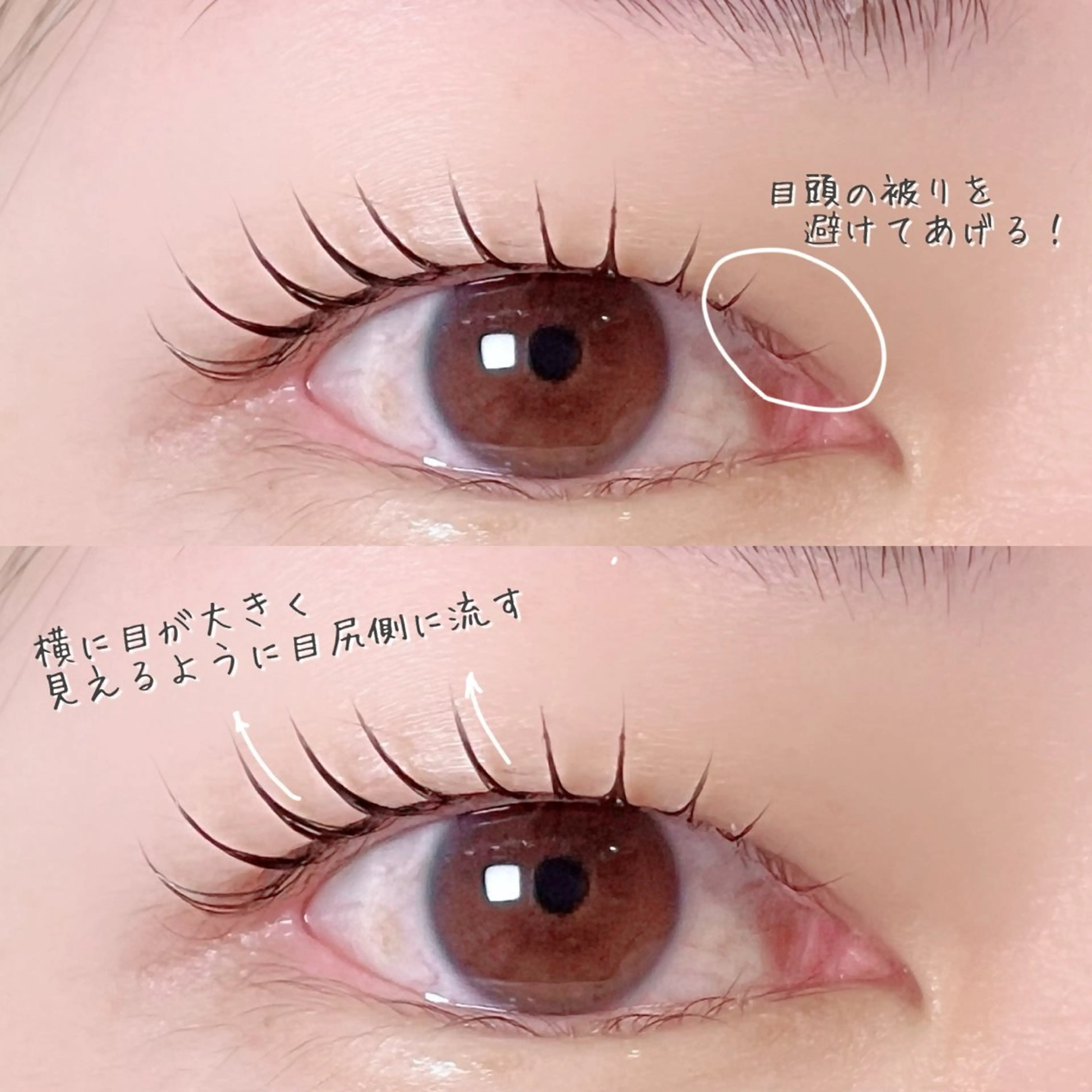 マツエク・マツパ 自信が持てるお目元に 🪽✨moemiのマツエク・マツパデザイン