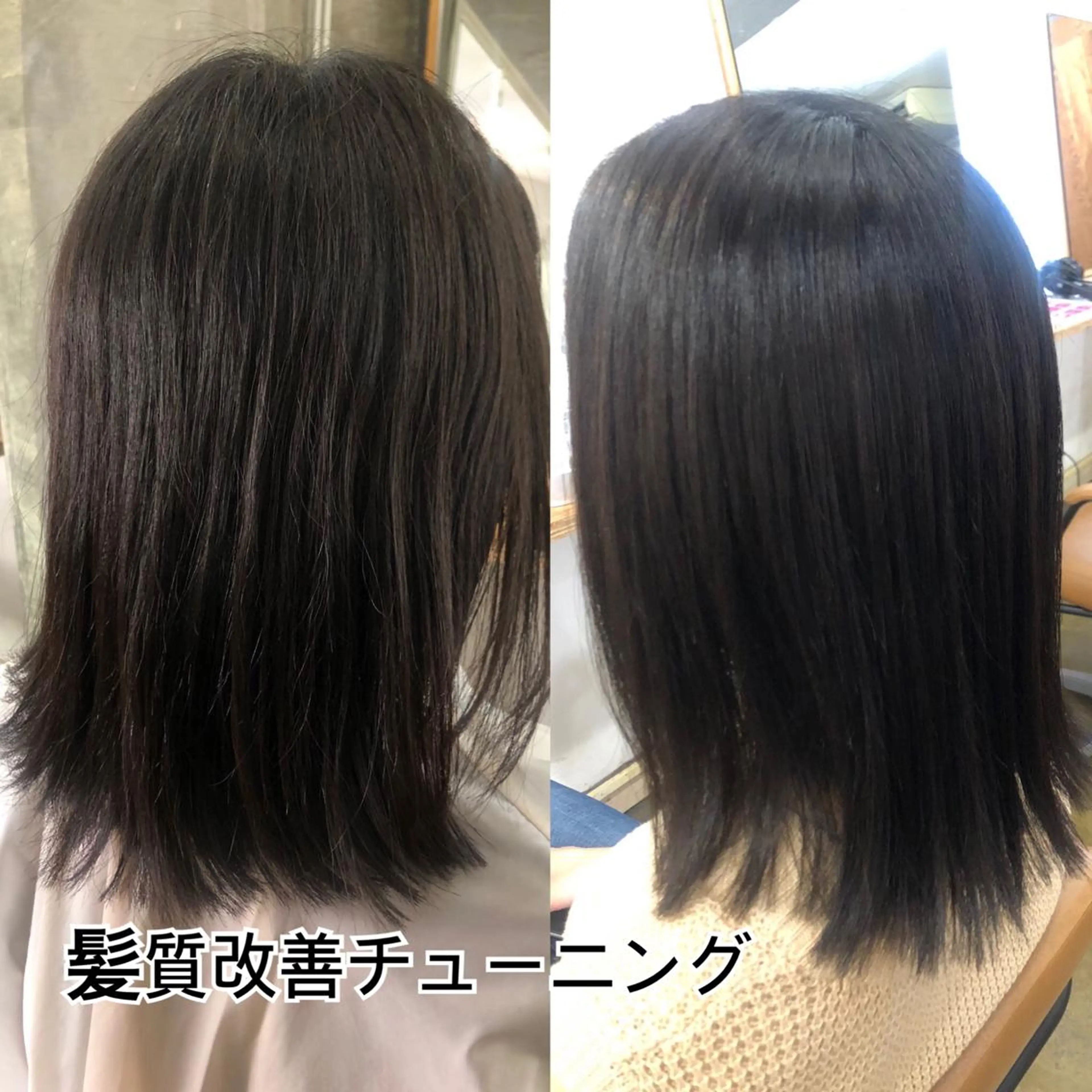 ミディアム カラー 髪質改善 🌸髪質改善特化🌸 店長　ゆうやのヘアスタイル