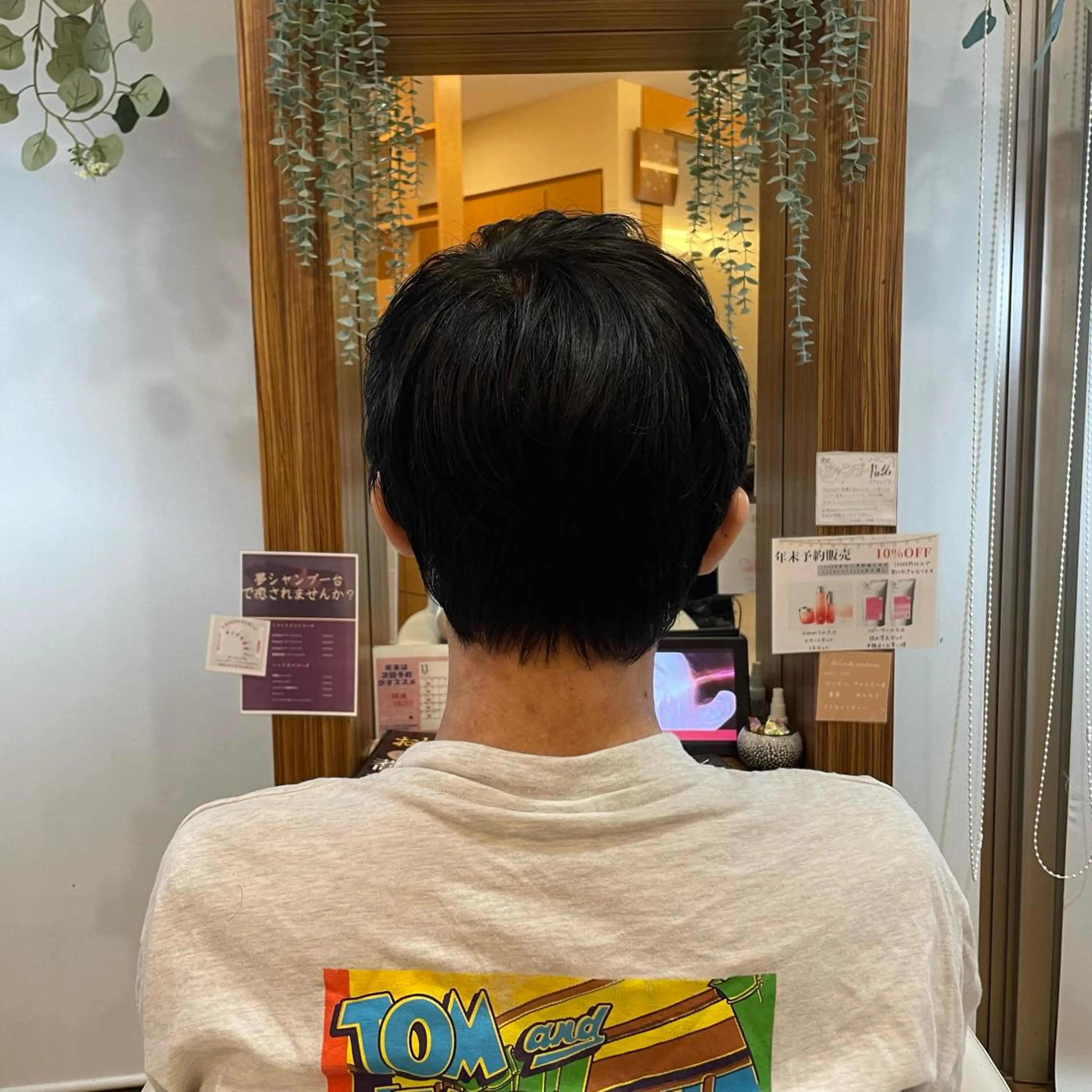 メンズ 本多 美羽のヘアスタイル