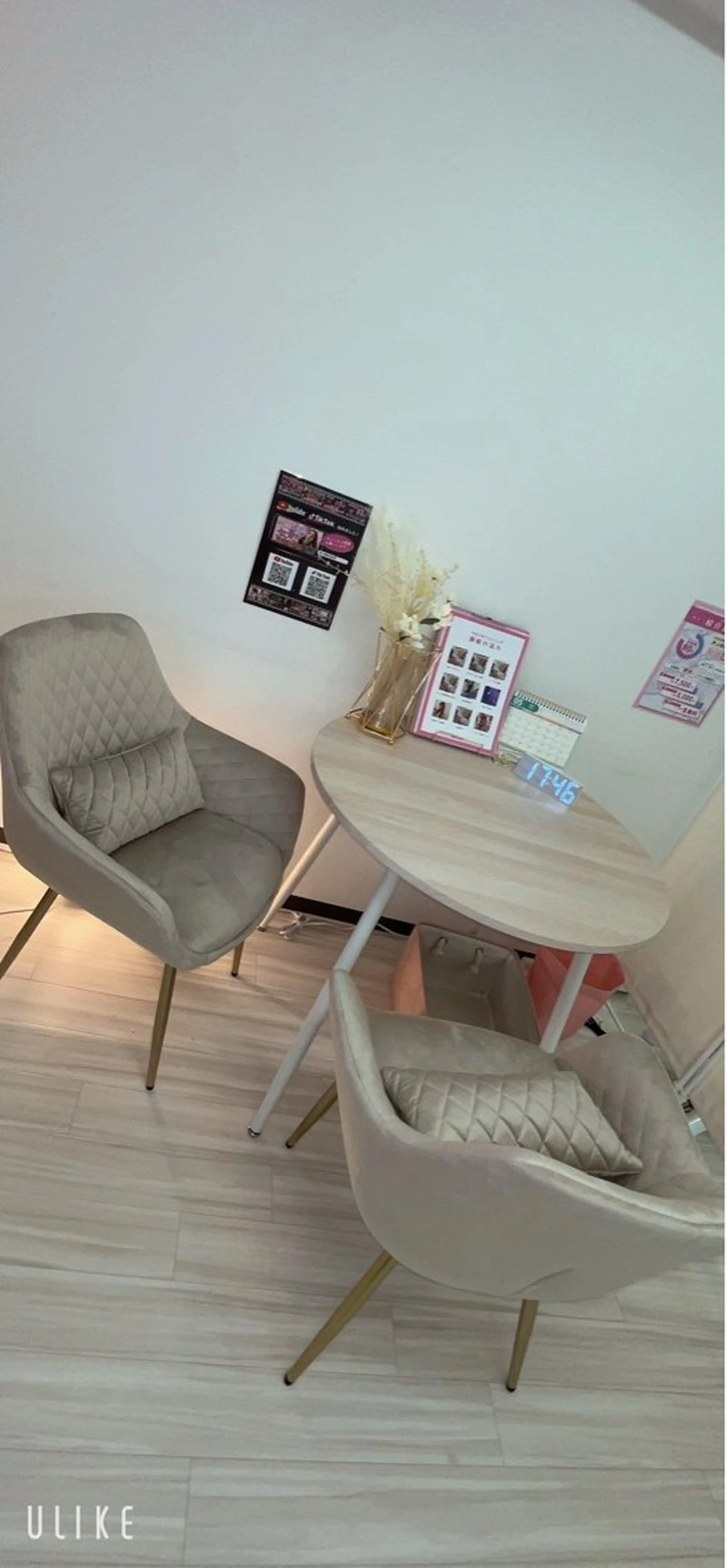 セルフホワイトニング エクシア徳島店マユのその他イメージ