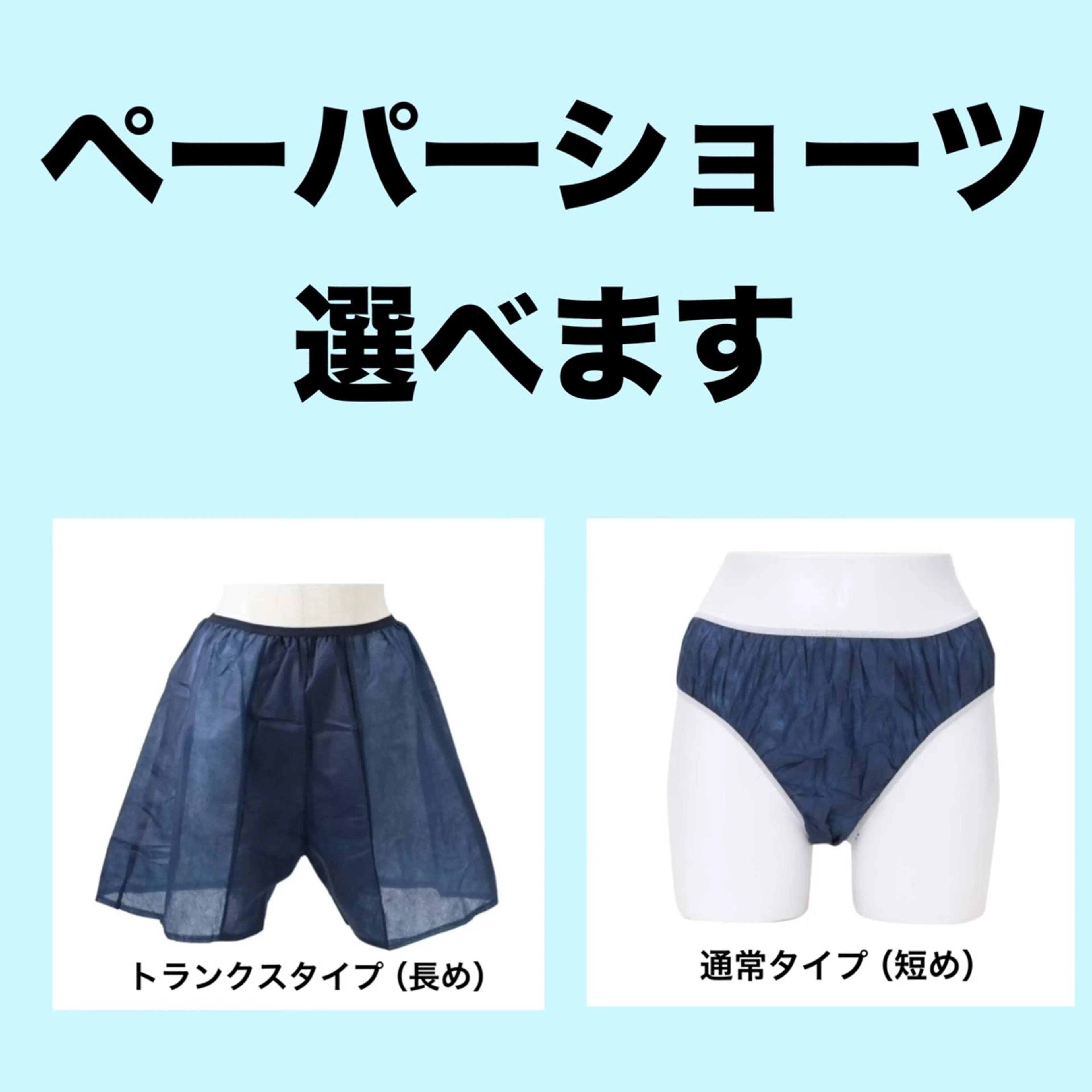 エステ リラク 岐阜の男性セラピスト 川島のエステ・リラクイメージ