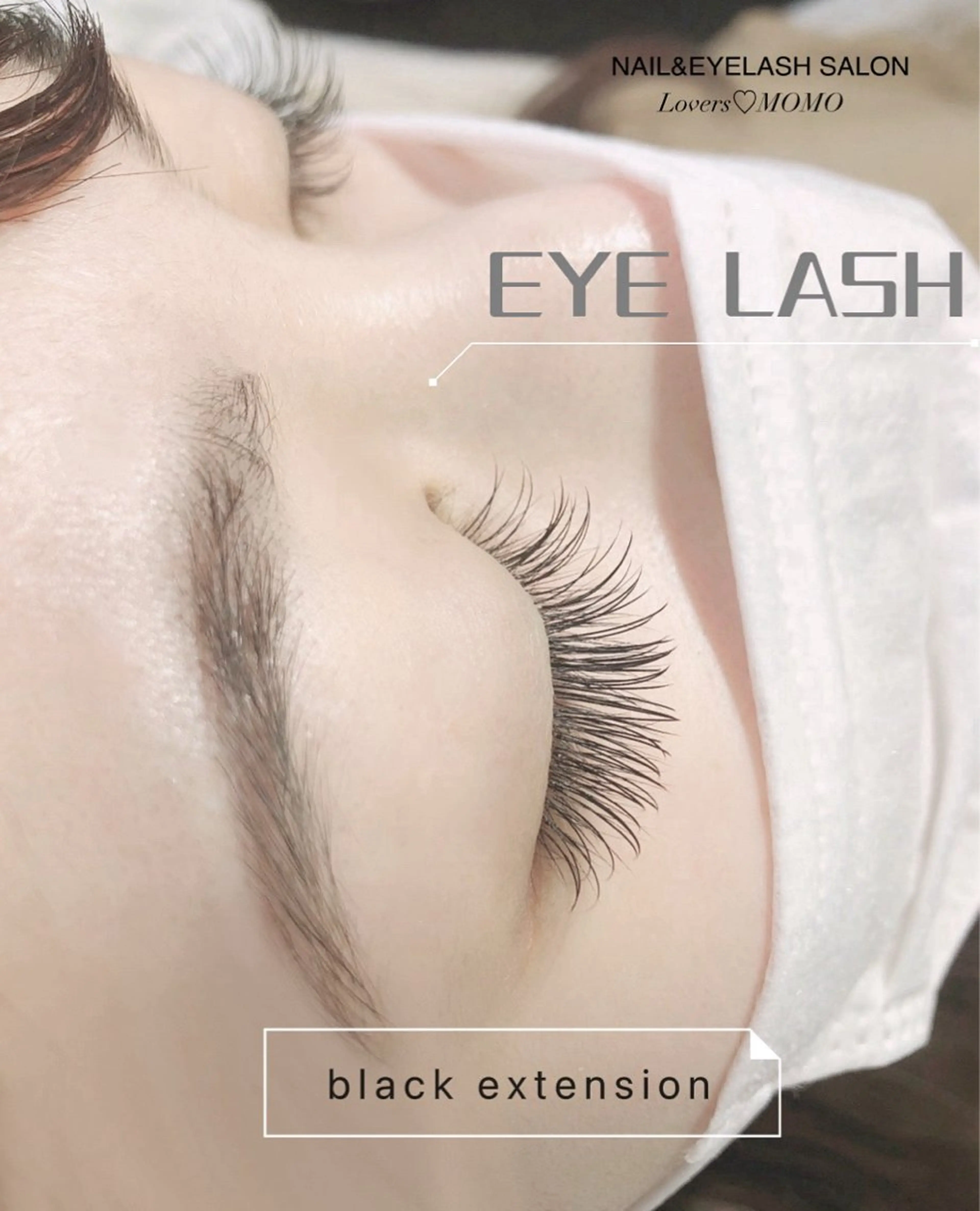 \ミニモ限定特別価格/🩶フラットラッシュ80本🩶の写真