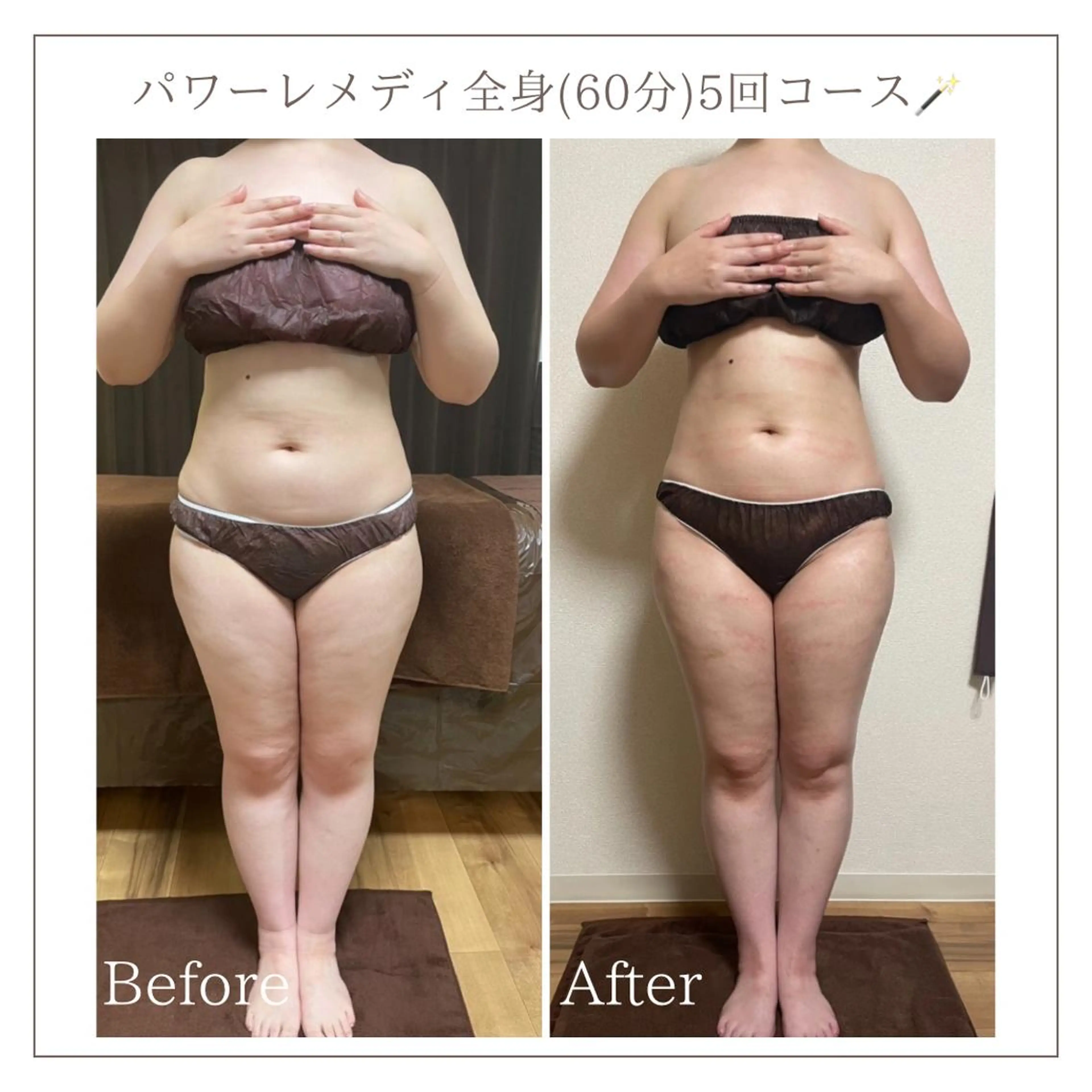 エステ リラク Luca所属・Luca ﾙｶのエステ・リラクイメージ