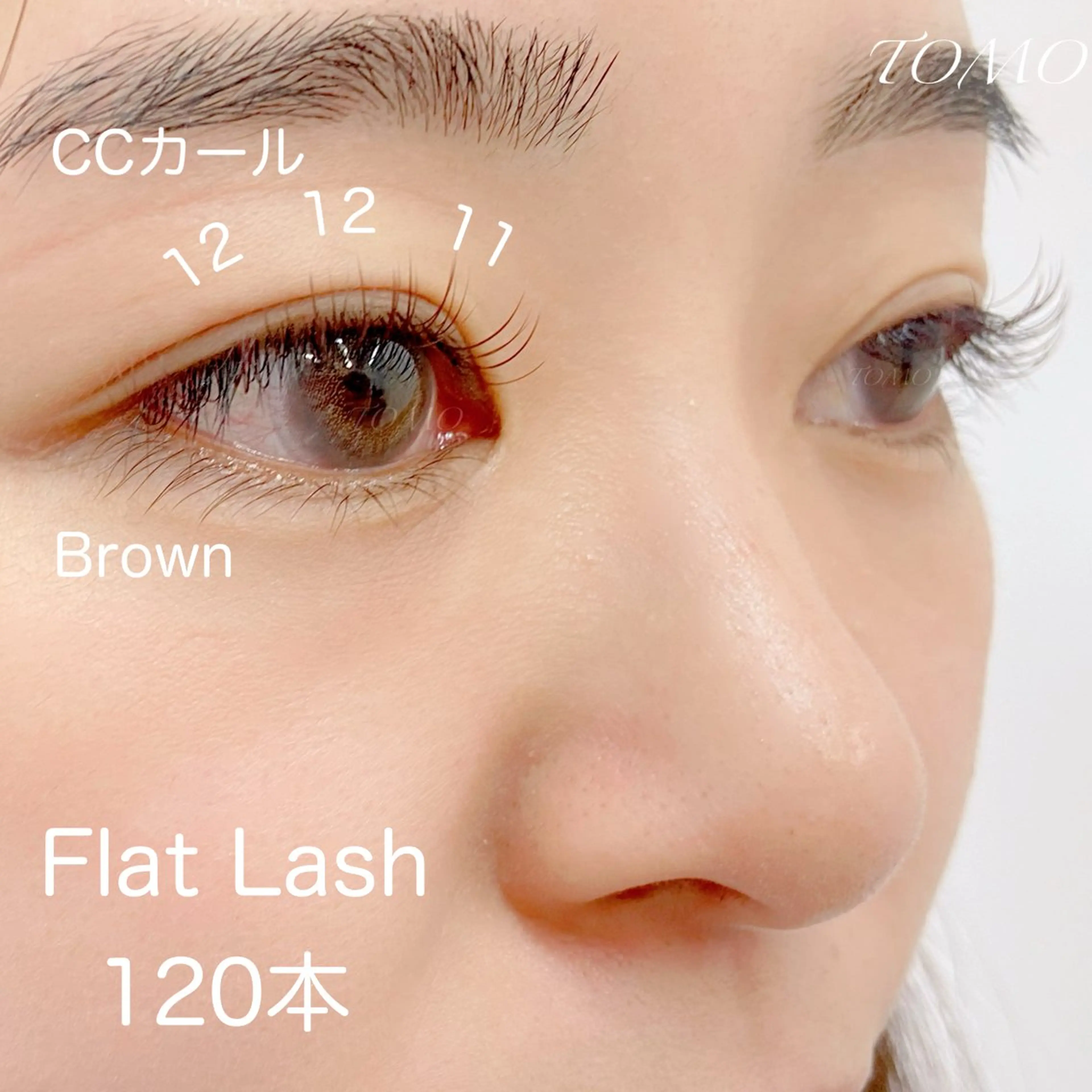 マツエク・マツパ バインドロック 束感まつ毛 カラーマツエク フラットラッシュ 韓国風マツエク マツエク eneru by arto🌻TOMOのマツエク・マツパデザイン