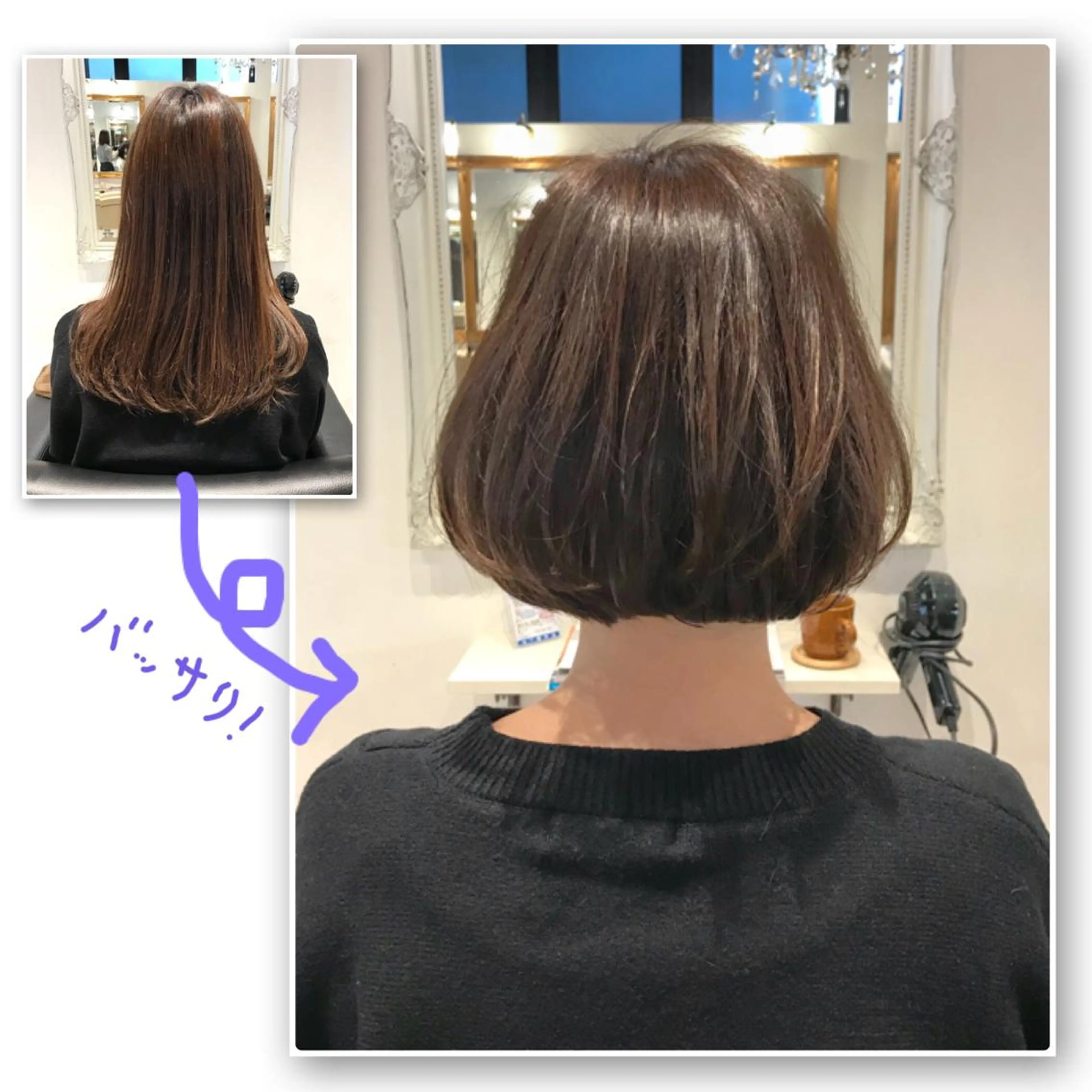 ショート カラー ボブ カット ヘアカラー トリートメント パパで店長な戸田 健治【ショートヘア】のヘアスタイル