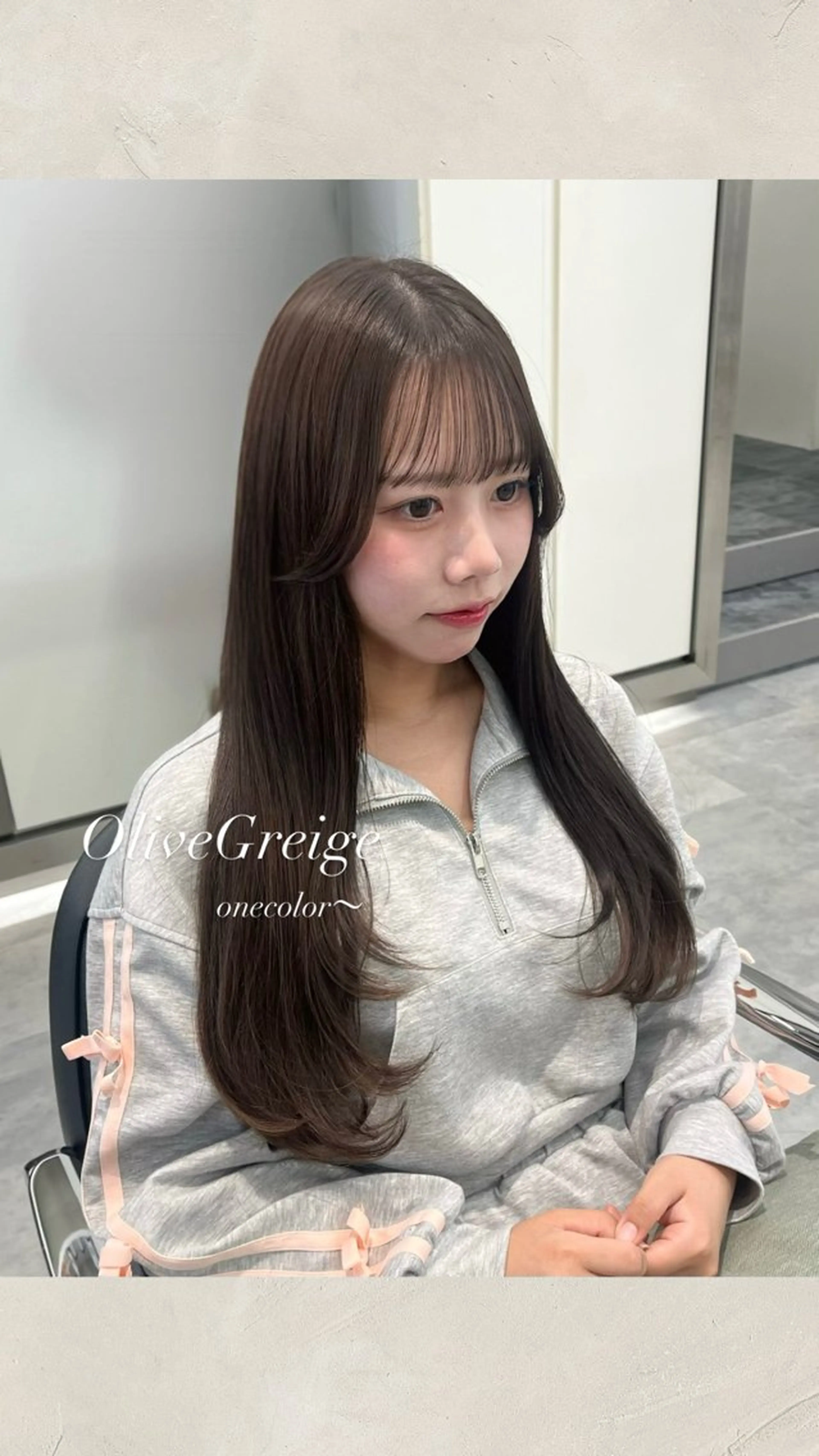 ロング カラー カット ヘアカラー トリートメント ParveMix ♡白神みやびのヘアスタイル