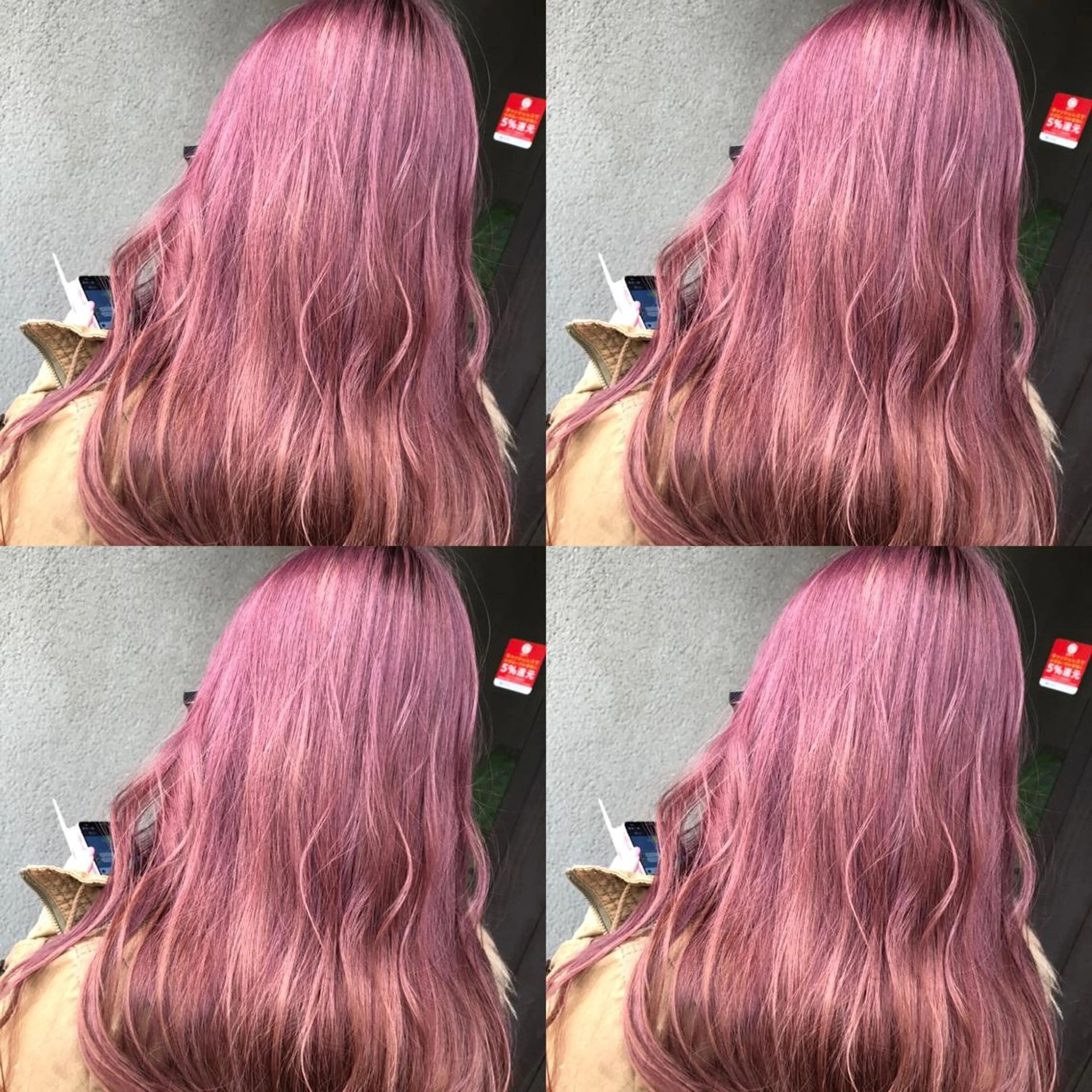 ロング カラー パーマ ピンクカラー サラジュ西宮北口店所属・妹尾 駿のヘアスタイル