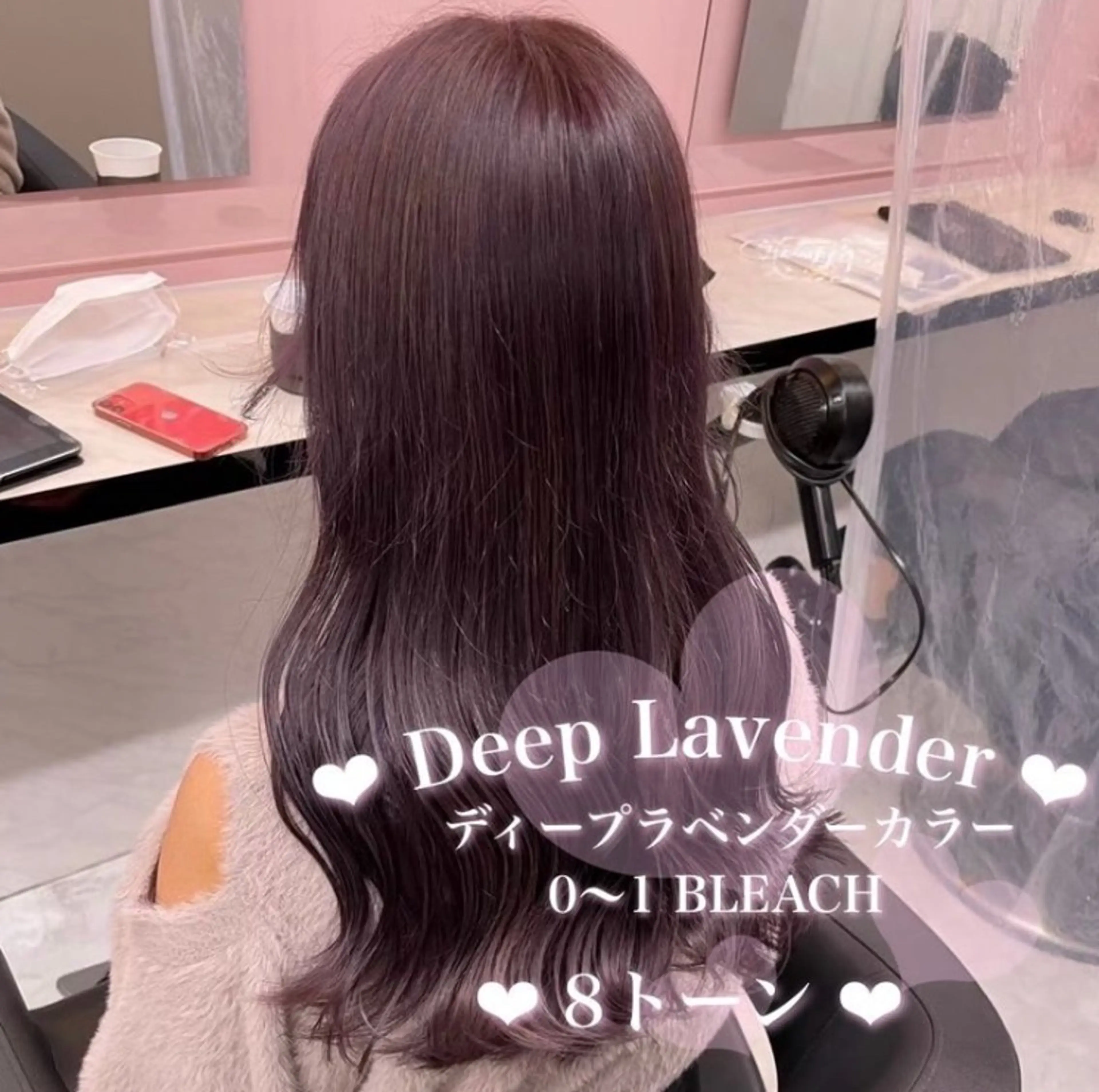 カラー girly❤︎暖色ヘ ア➰🎀HINANOのヘアスタイル