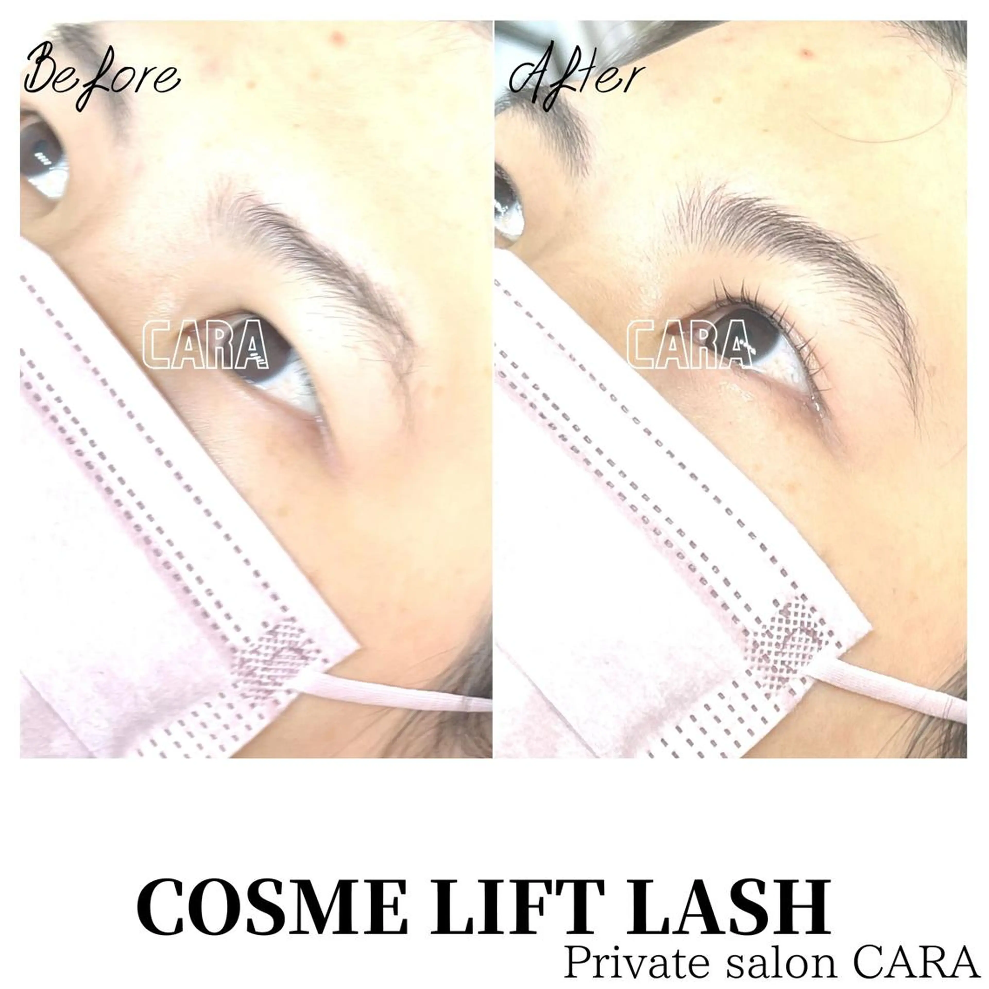 マツエク・マツパ マツパ CARA カーラのマツエク・マツパデザイン