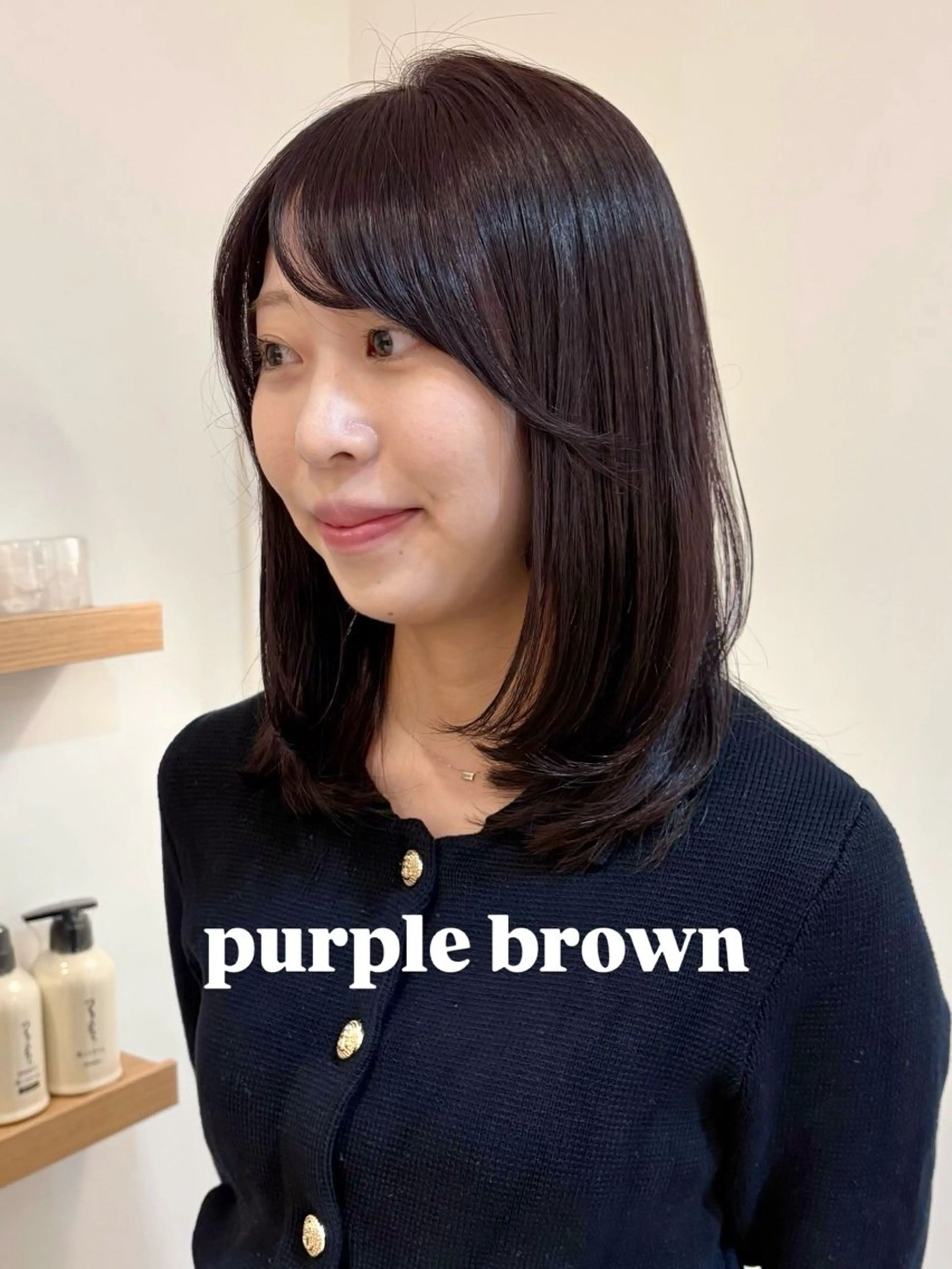 ミディアム カット ヘアカラー トリートメント 似合わせ/透明感 /レイヤー/りほ🤍のヘアスタイル