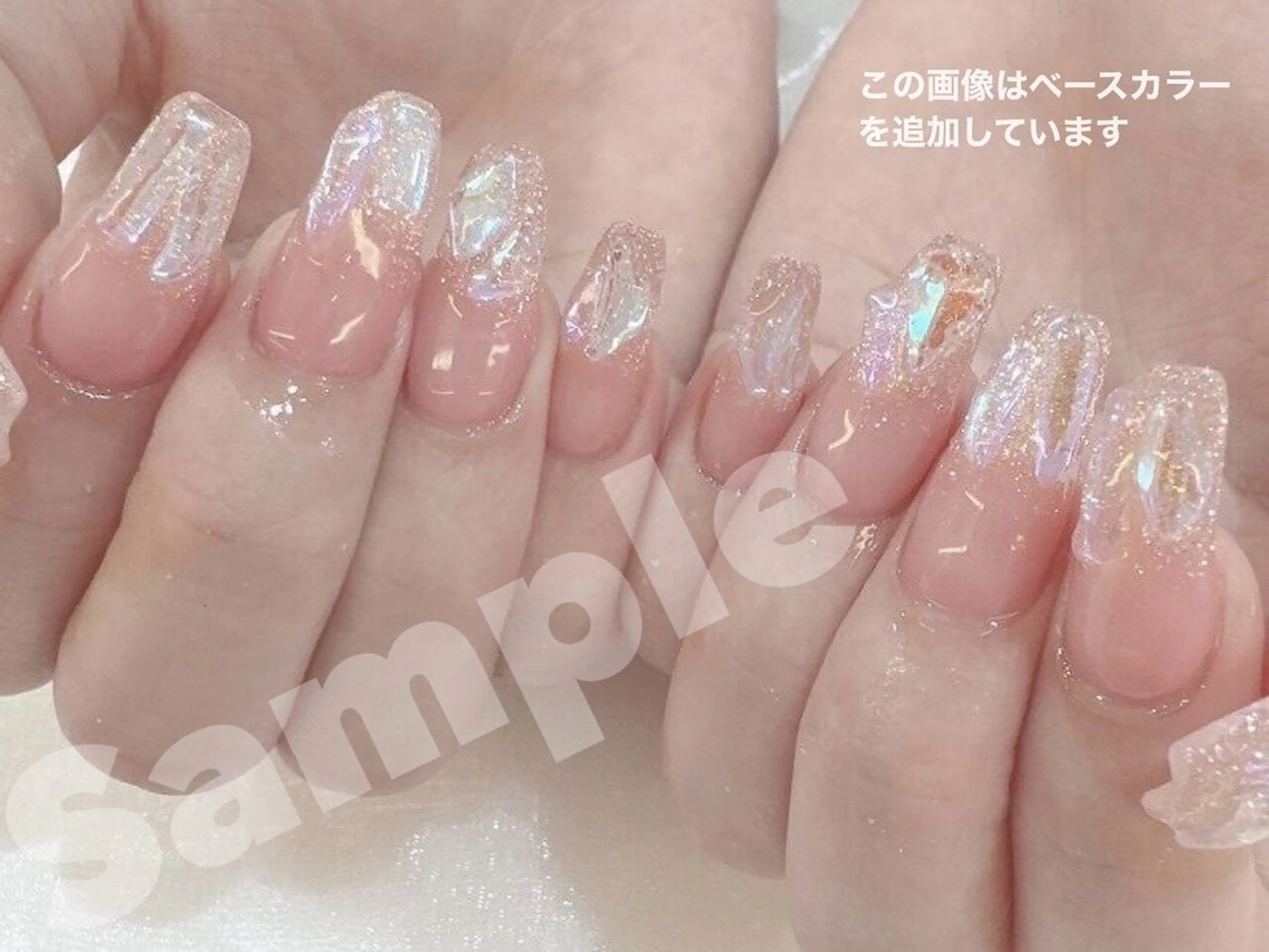 【初回オフ無料】💚ワンカラー×パーツのせ放題💚※オフの有無は予約後にメッセージお願いしますの写真