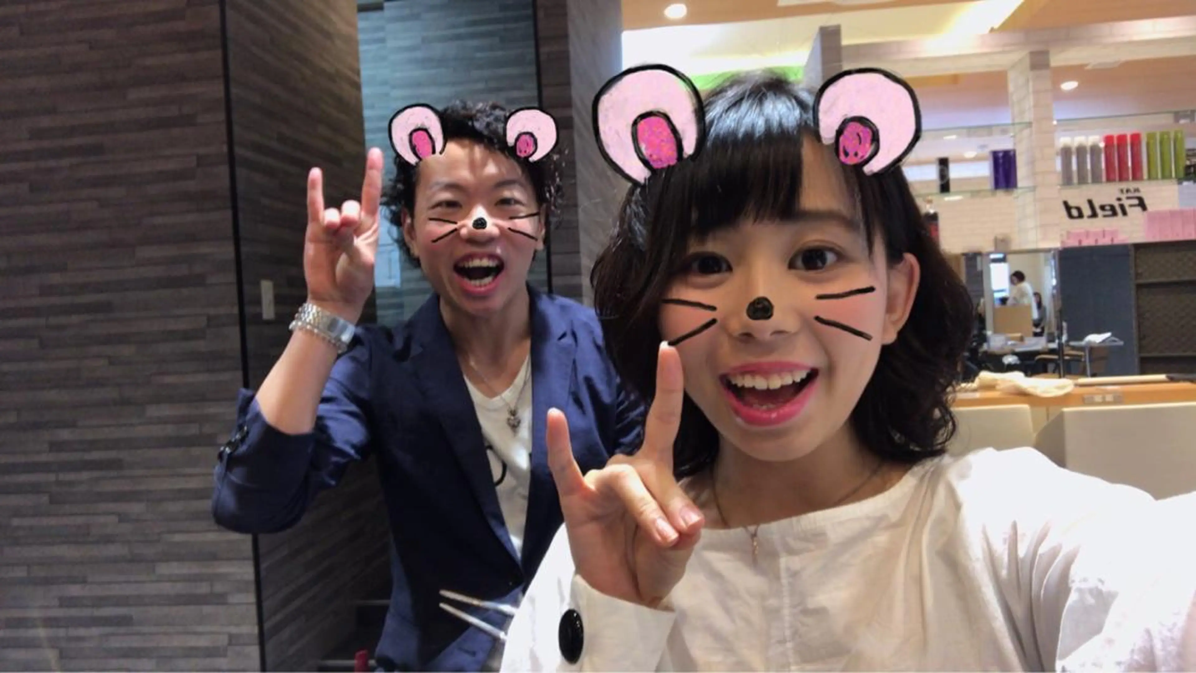 ミディアム ému エミュ　hair &spa所属・近藤 みゅうまのヘアスタイル