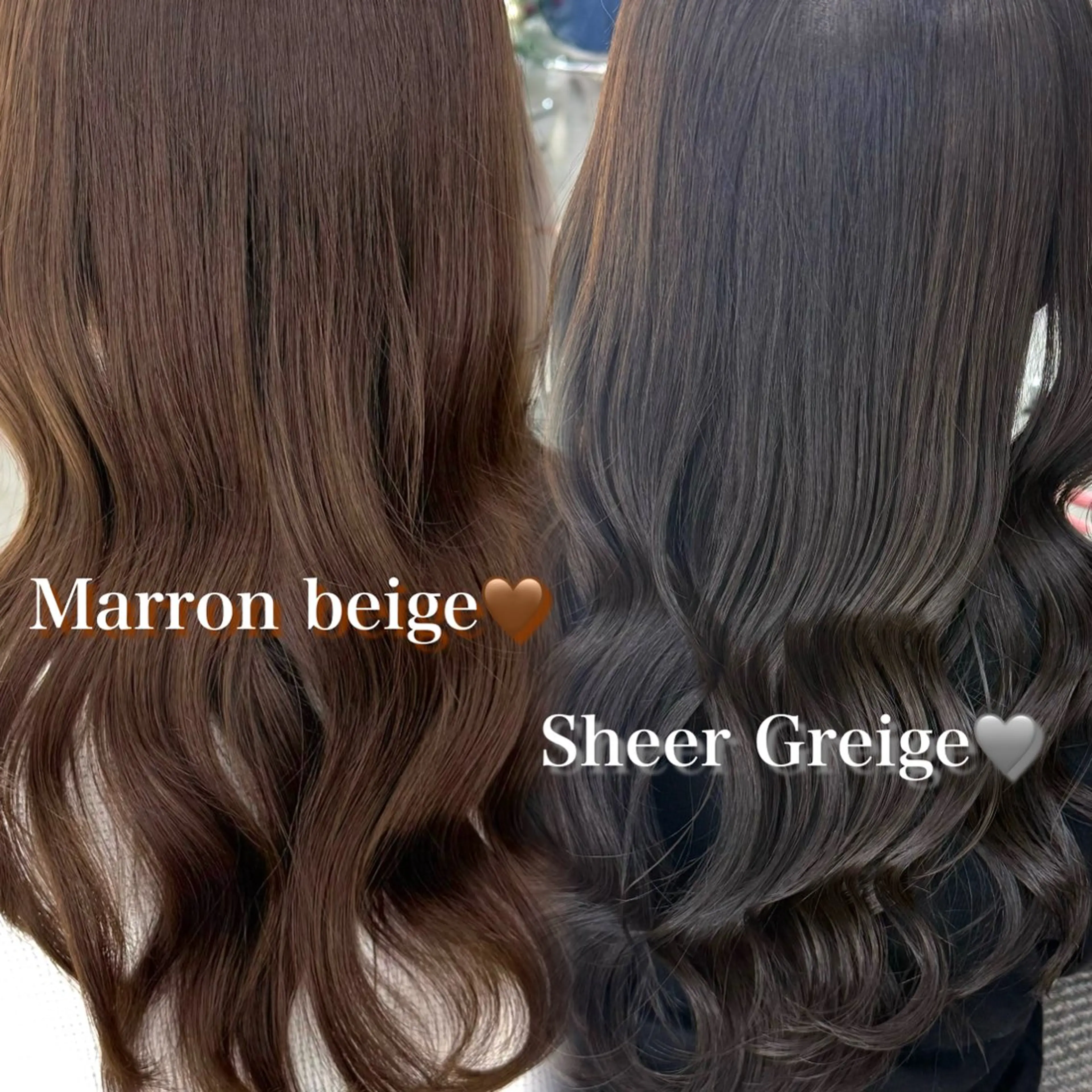 セミロング カラー ダブルカラー カット ヘアカラー トリートメント 髪質改善|透明 感カラー🩵レイヤーのヘアスタイル