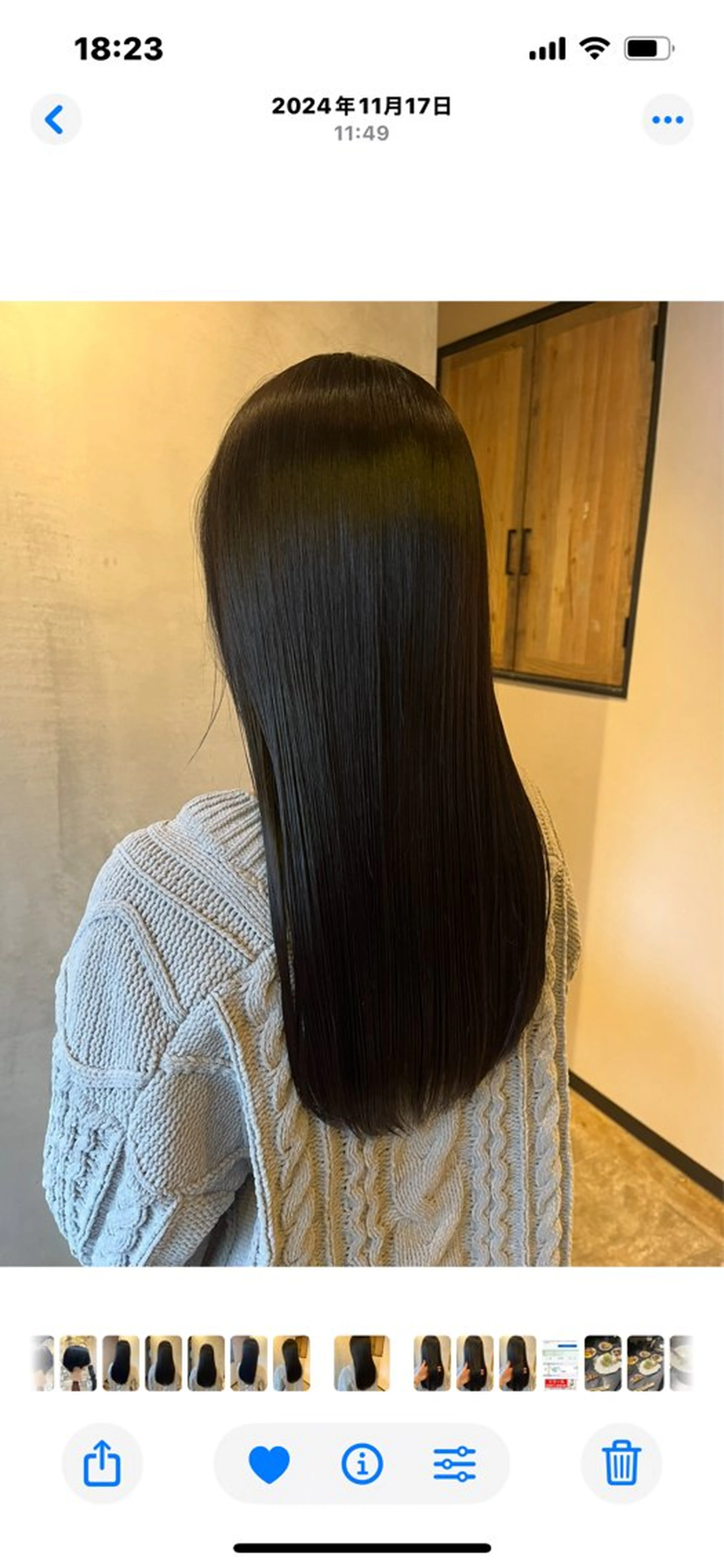 ロング LoE[ロエ]桃井 香菜子のヘアスタイル