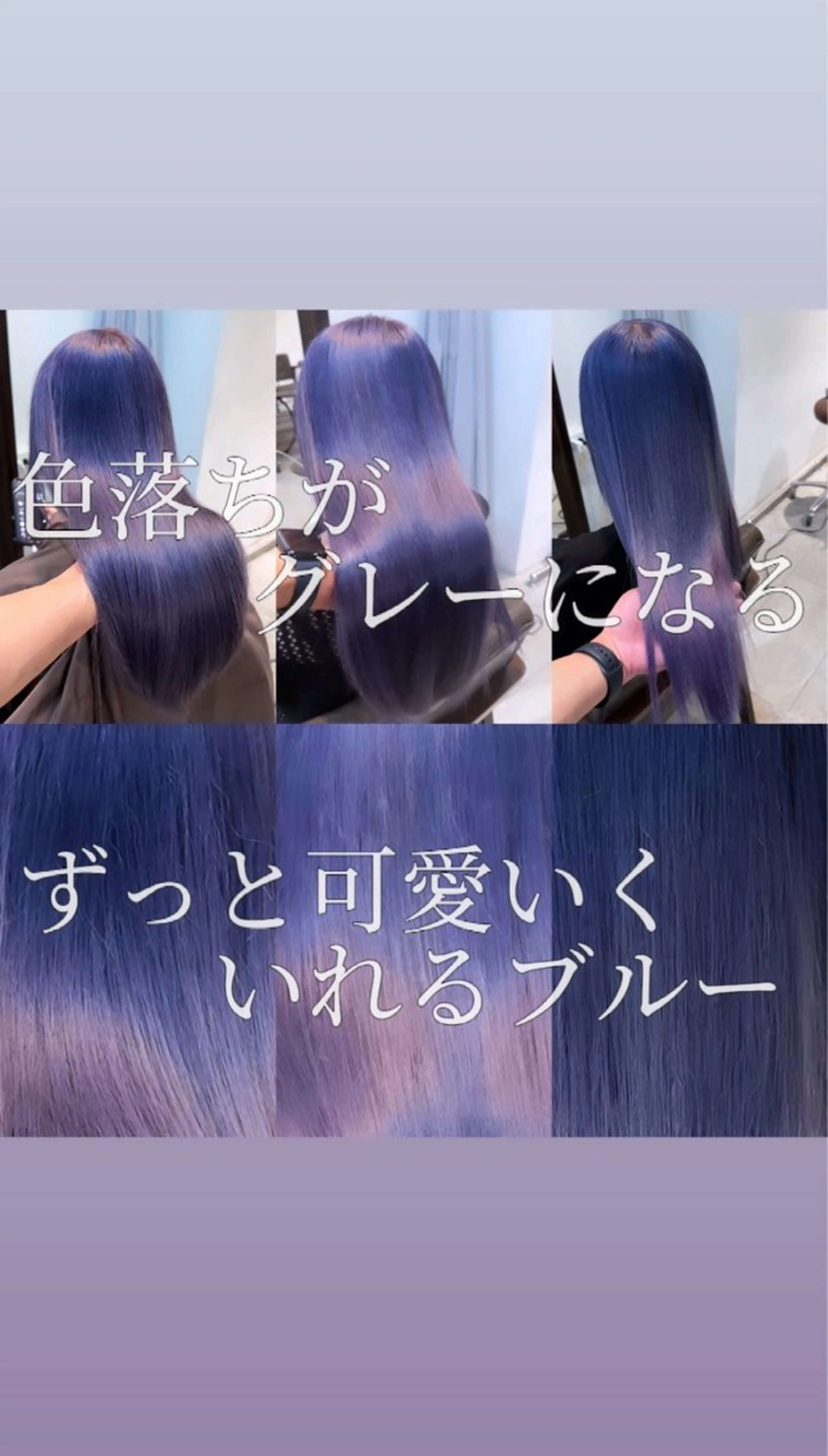 ミディアム カラー パーマ ヘアアレンジ メンズ ブリーチカラー🤍 颯馬🐈‍⬛のヘアスタイル