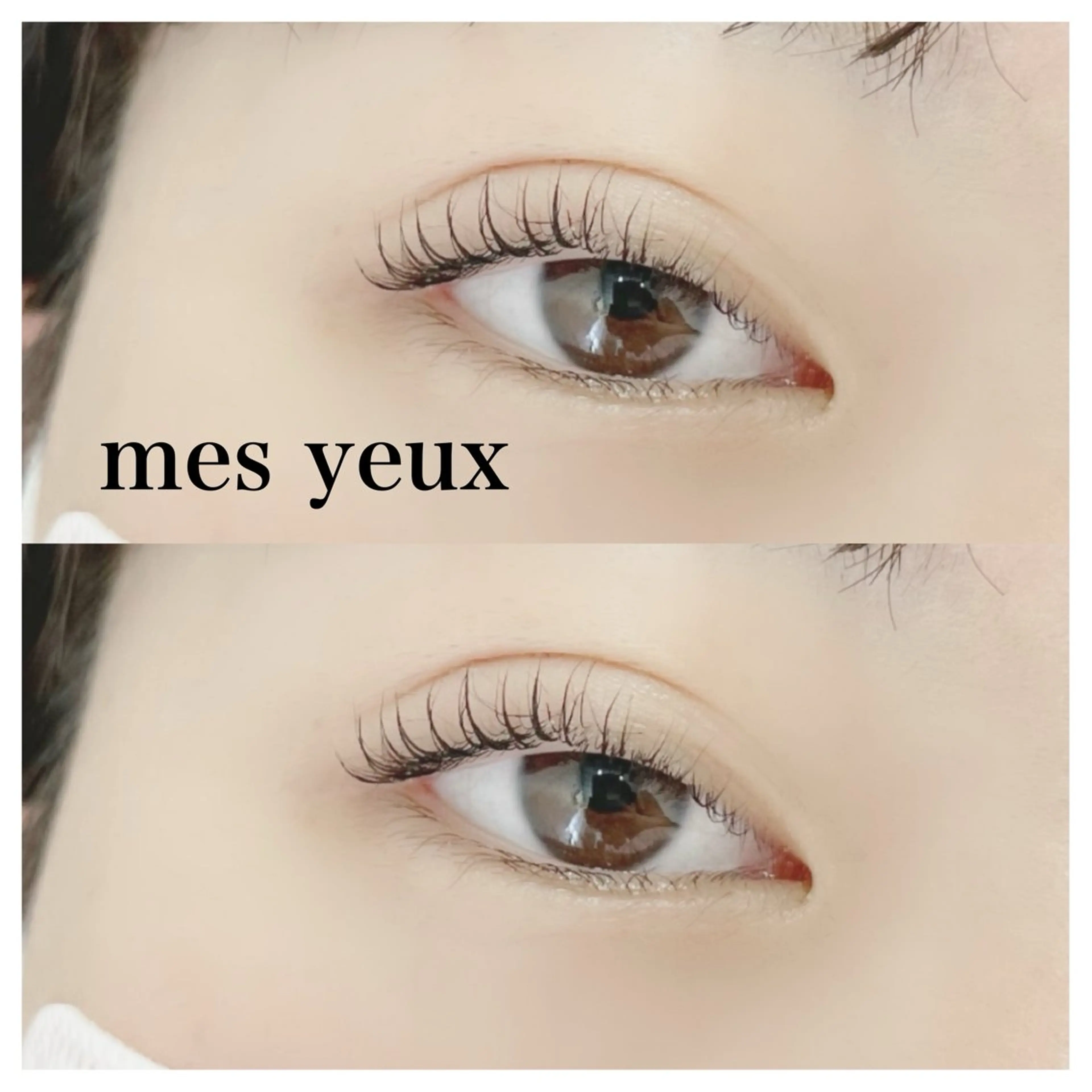 マツエク・マツパ 一重×まつ毛パーマ マツパ mes yeux eye salon.のマツエク・マツパデザイン