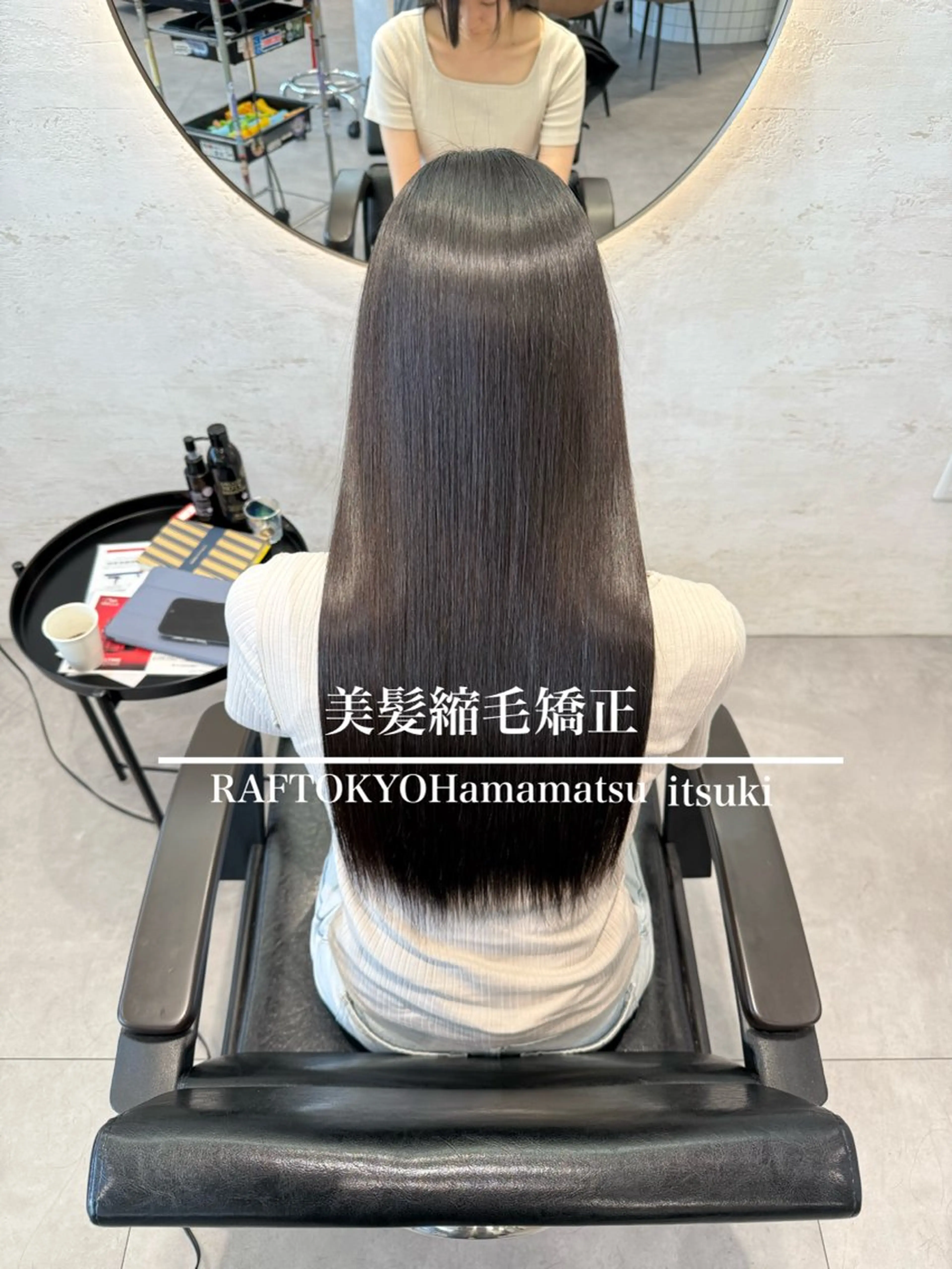 【うねり・広がりを抑える◎】髪質改善縮毛矯正＋トリートメント＋毛先カット5minヘッドスパの写真