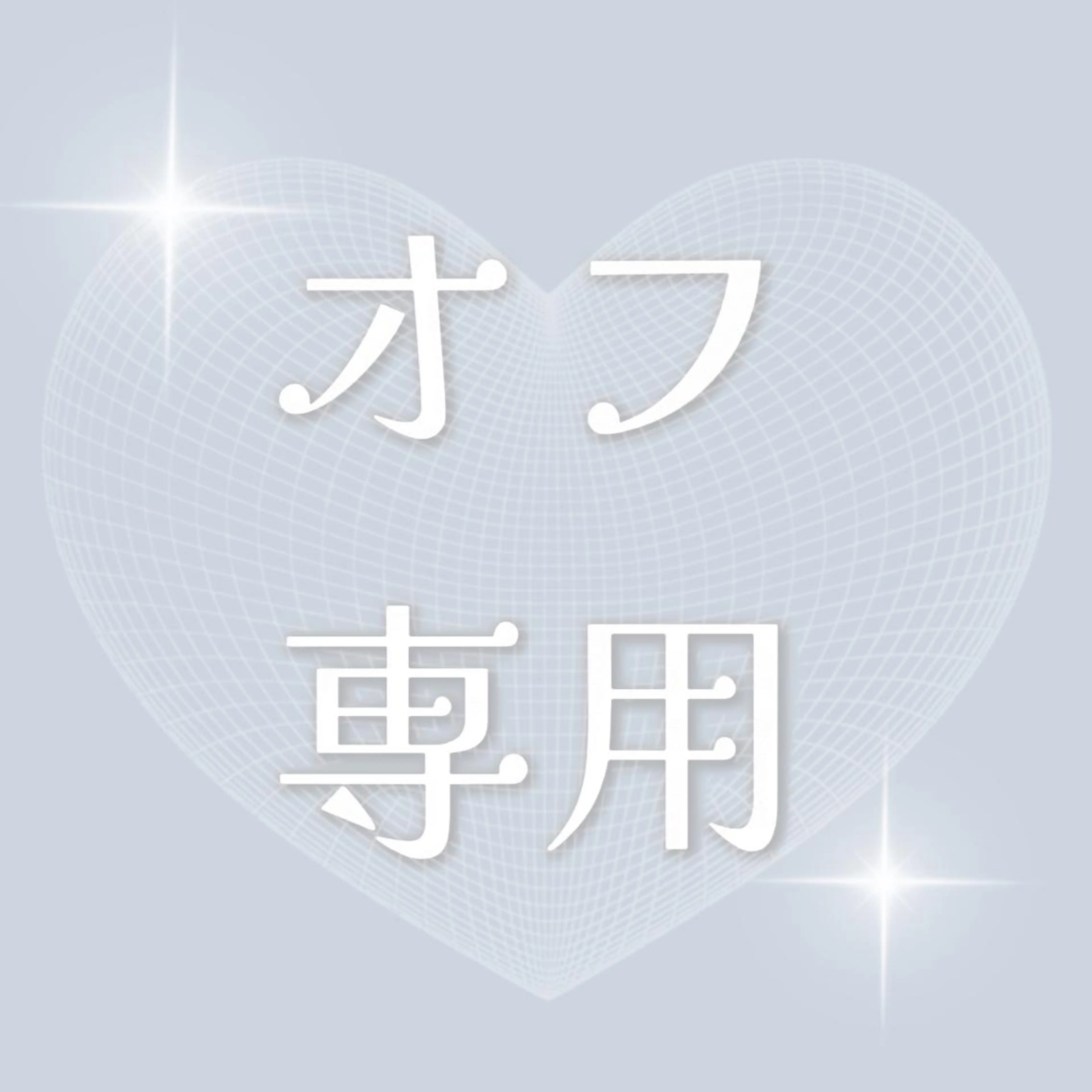 モンナ CCのネイルデザイン