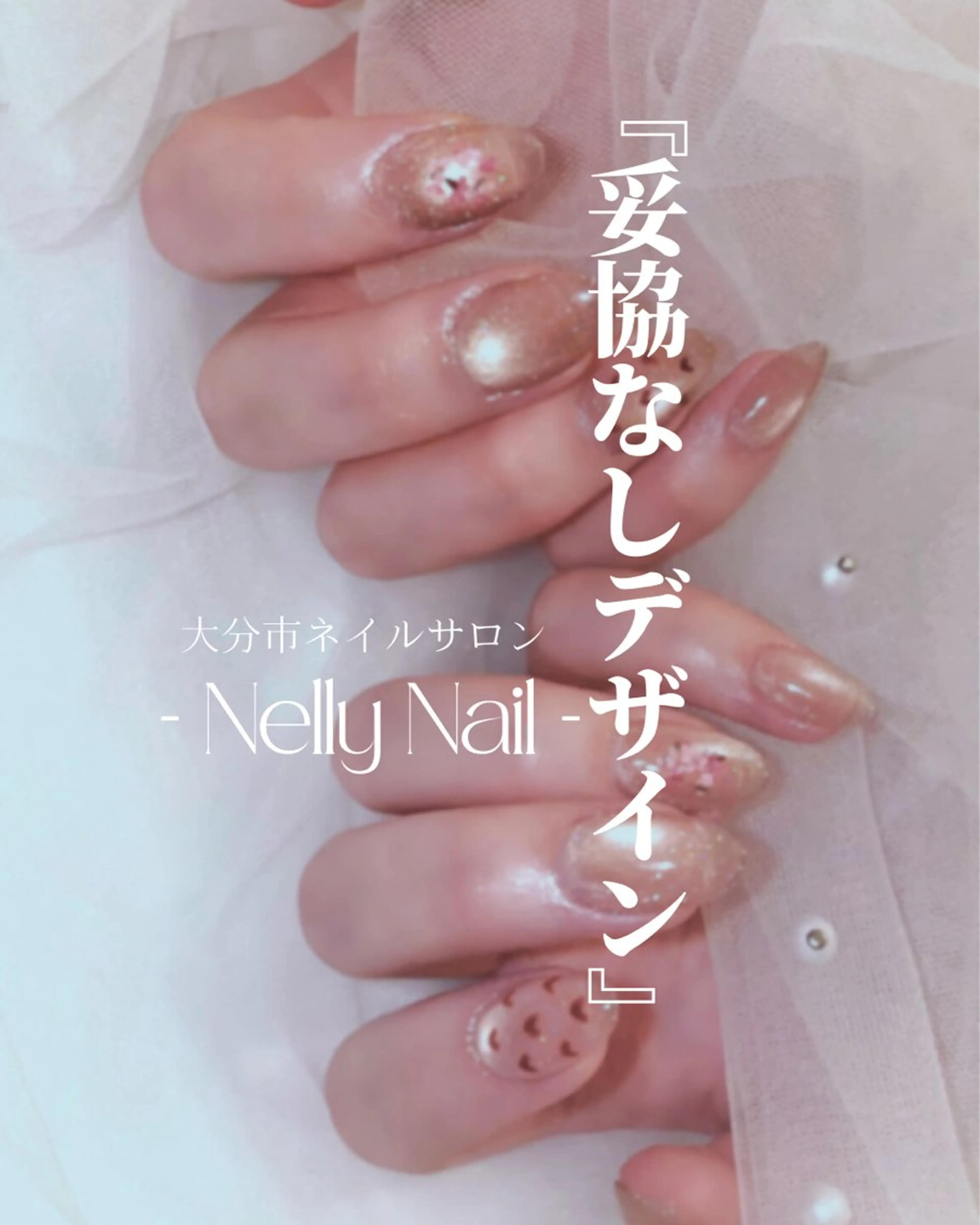 ネイル アートネイル マグネットネイル マグネットワンカラー ワンカラーネイル ハンドネイル 桑田 あおいのネイルデザイン