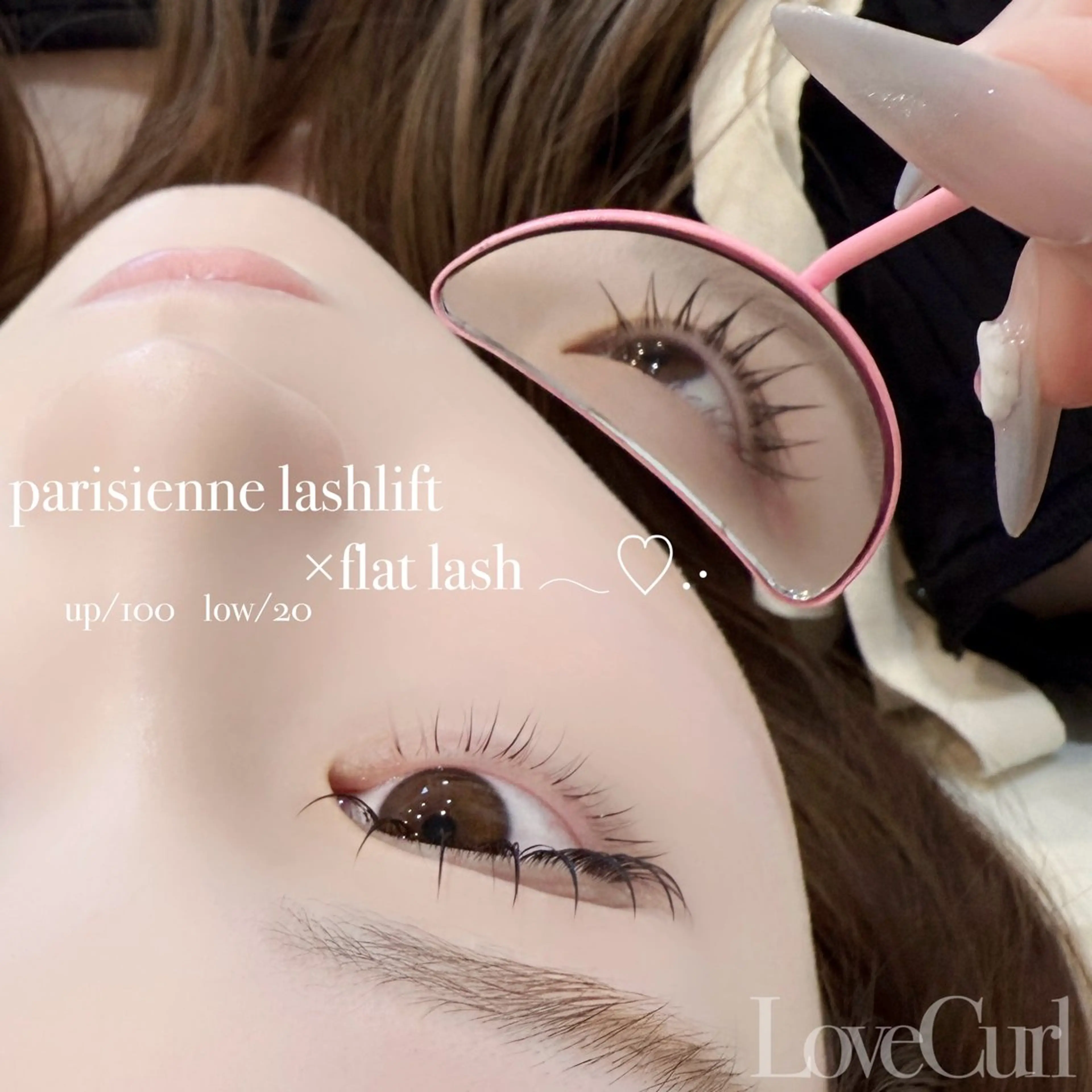 マツエク・マツパ ふるや さんごのマツエク・マツパデザイン