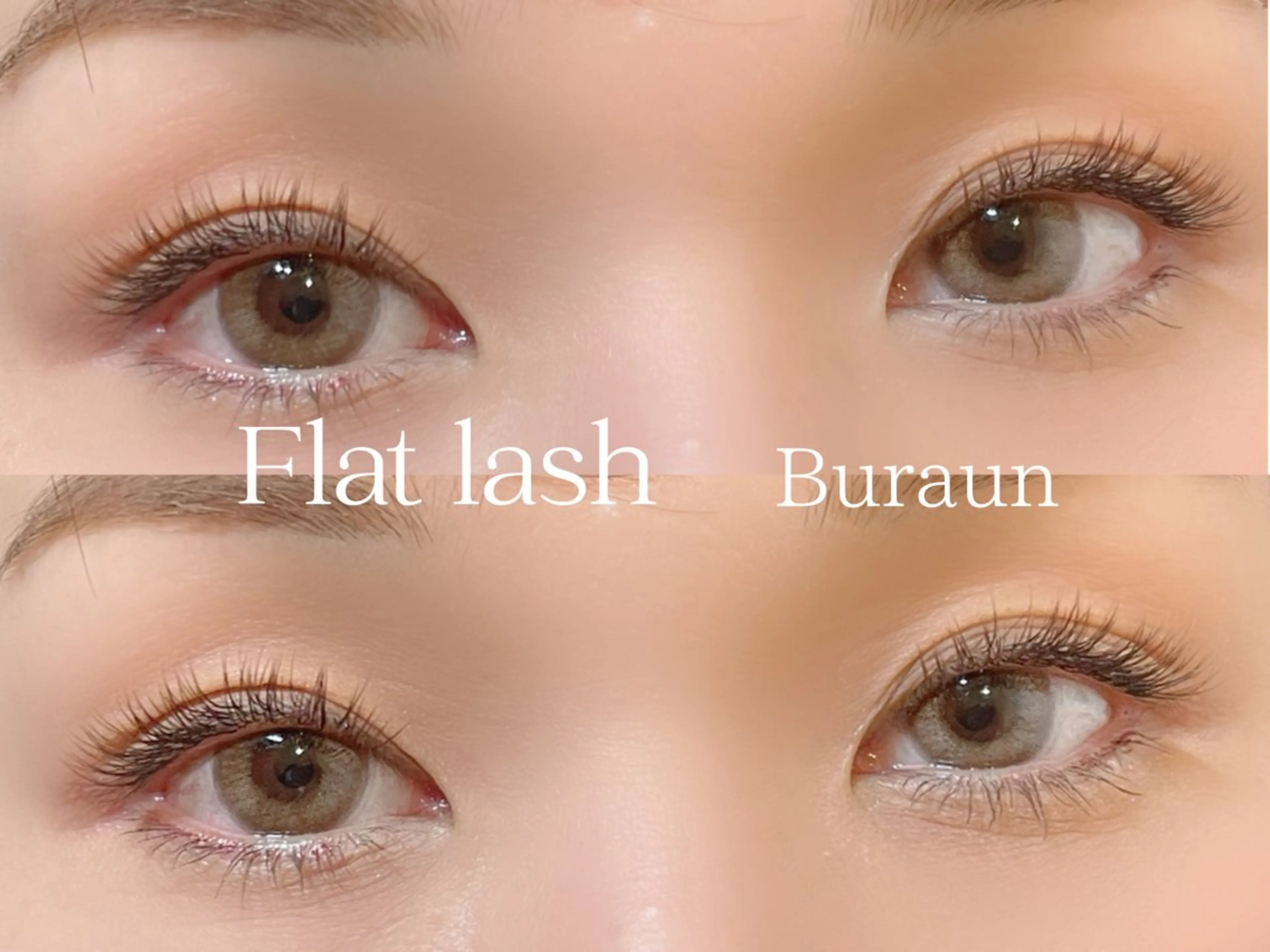 マツエク・マツパ Eye Beauty J'ADORE所属・Eye beauty JADOREのマツエク・マツパデザイン