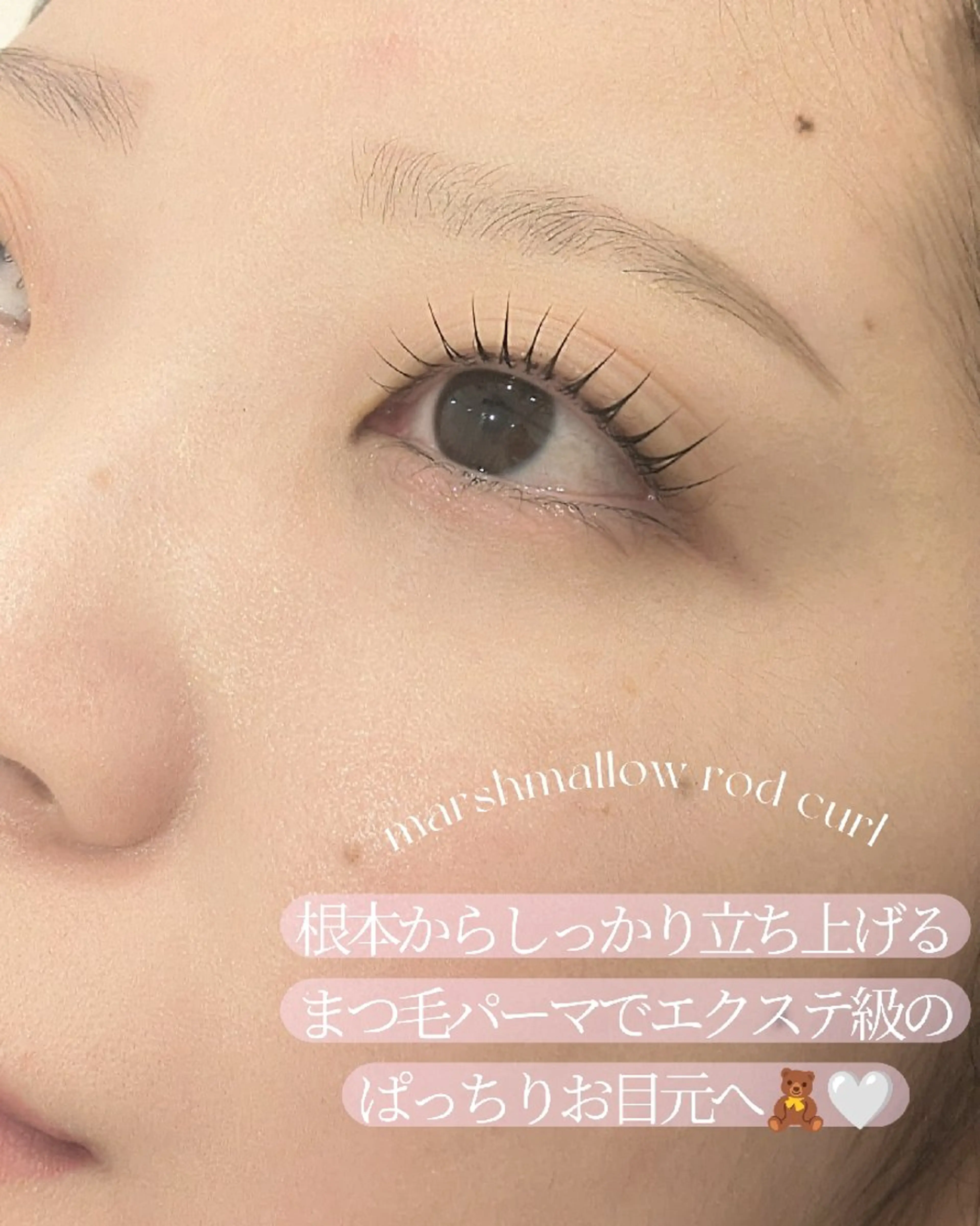 マツエク・マツパ Lito 茅ヶ崎 【まつげパーマ×パリジェンヌ×眉毛×マツエク×ネイル】所属・Lito石川ｱｲ ﾌﾞﾛｳ/ﾊﾟｰﾏのマツエク・マツパデザイン