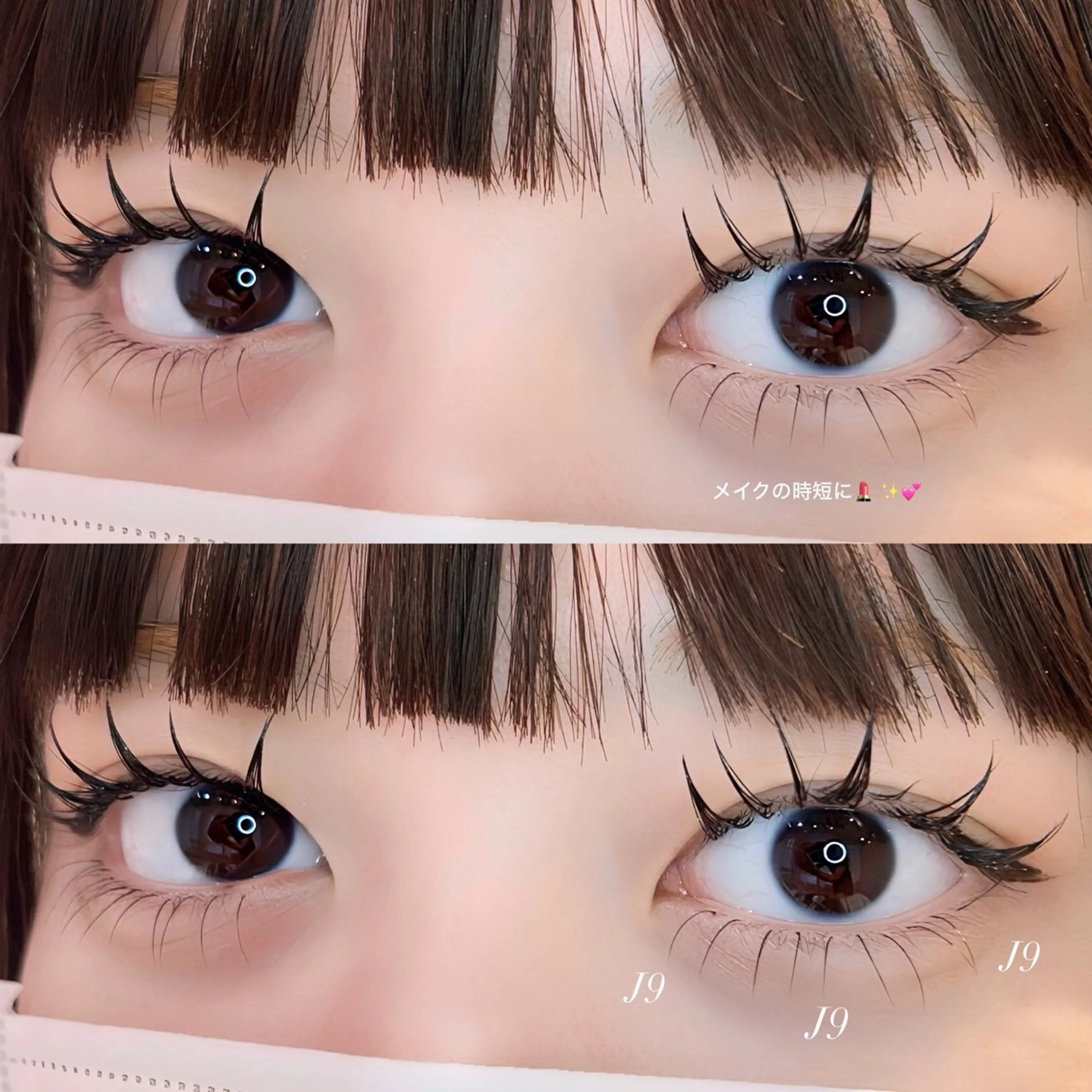 マツエク・マツパ 下まつげエクステ BIANCA/上大岡 /YUKARI/束感のマツエク・マツパデザイン