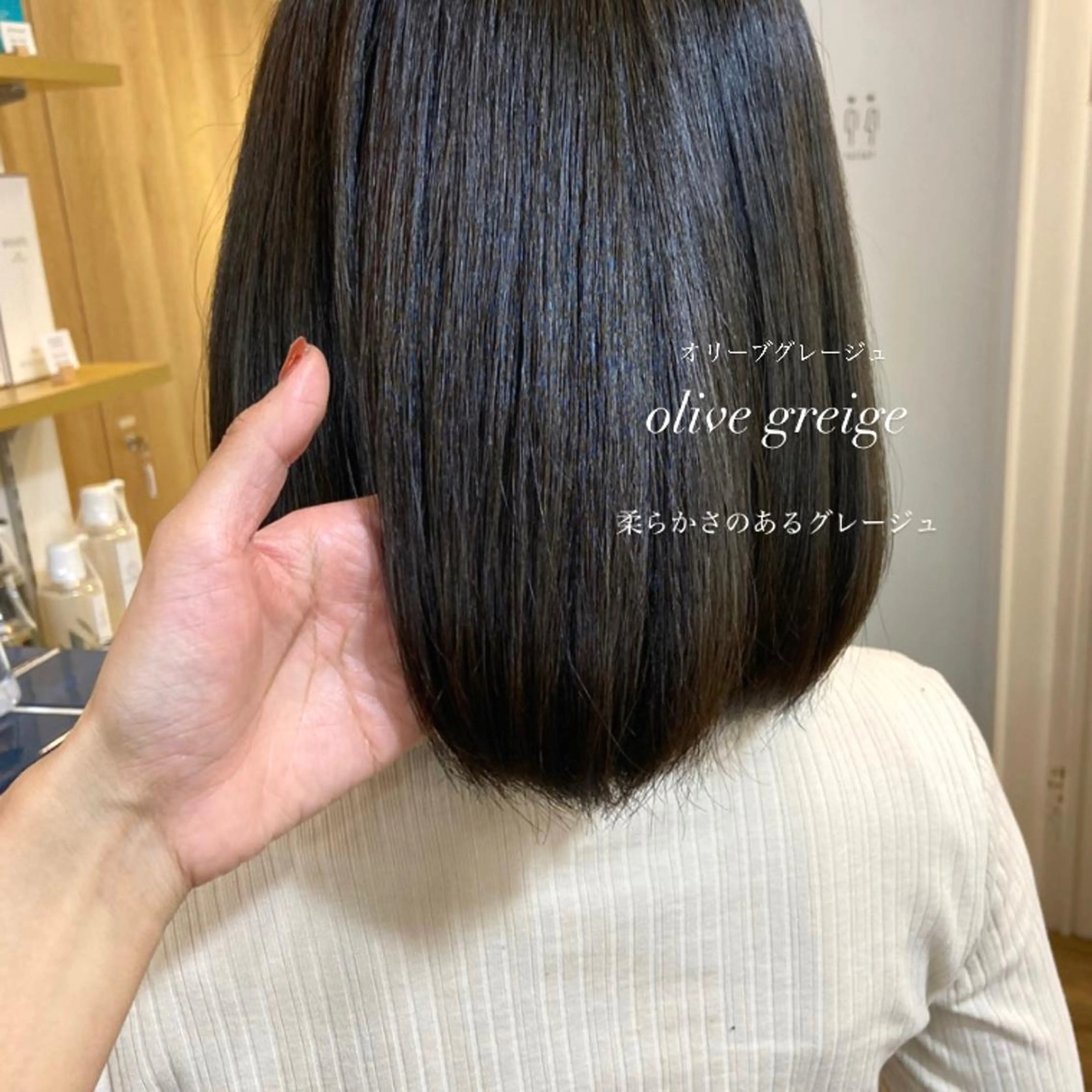 ミディアム カラー ベージュカラー ブリーチ ケアブリーチ 透明感カラー ダブルカラー mai 🎀 / 梅田美容室のヘアスタイル