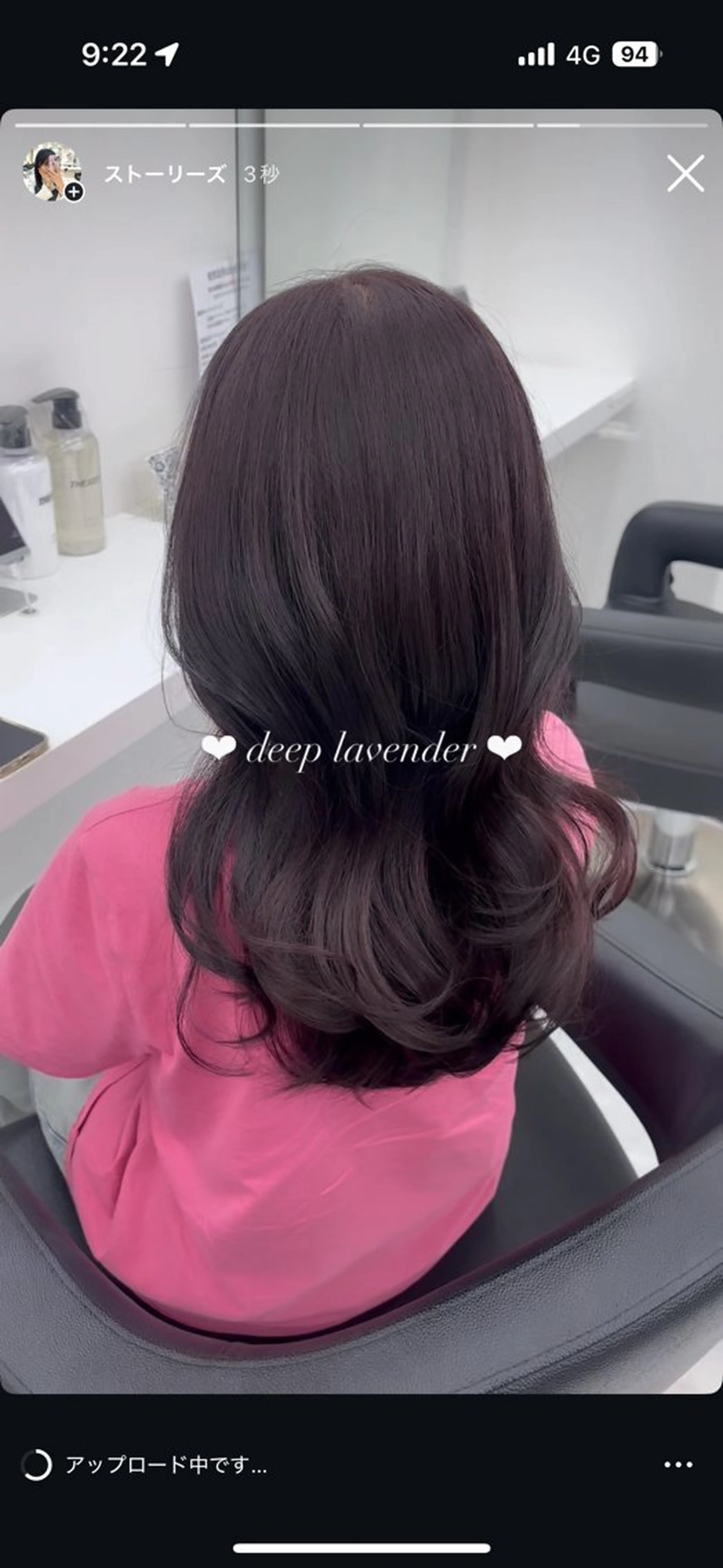 カラー かわいい艶髪🤍 れいな🤍のヘアスタイル