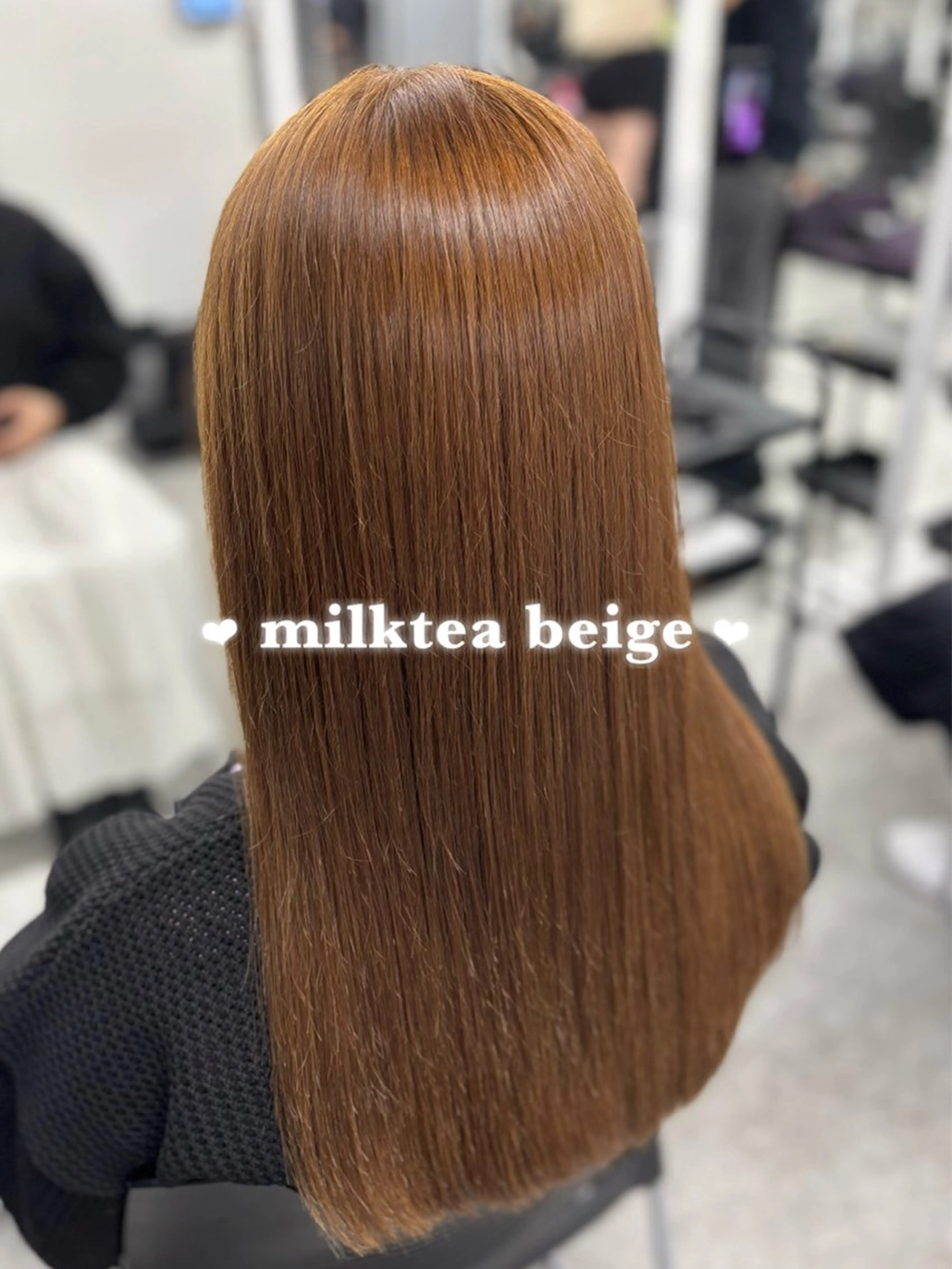 カラー かわいい艶髪🤍 れいな🤍のヘアスタイル