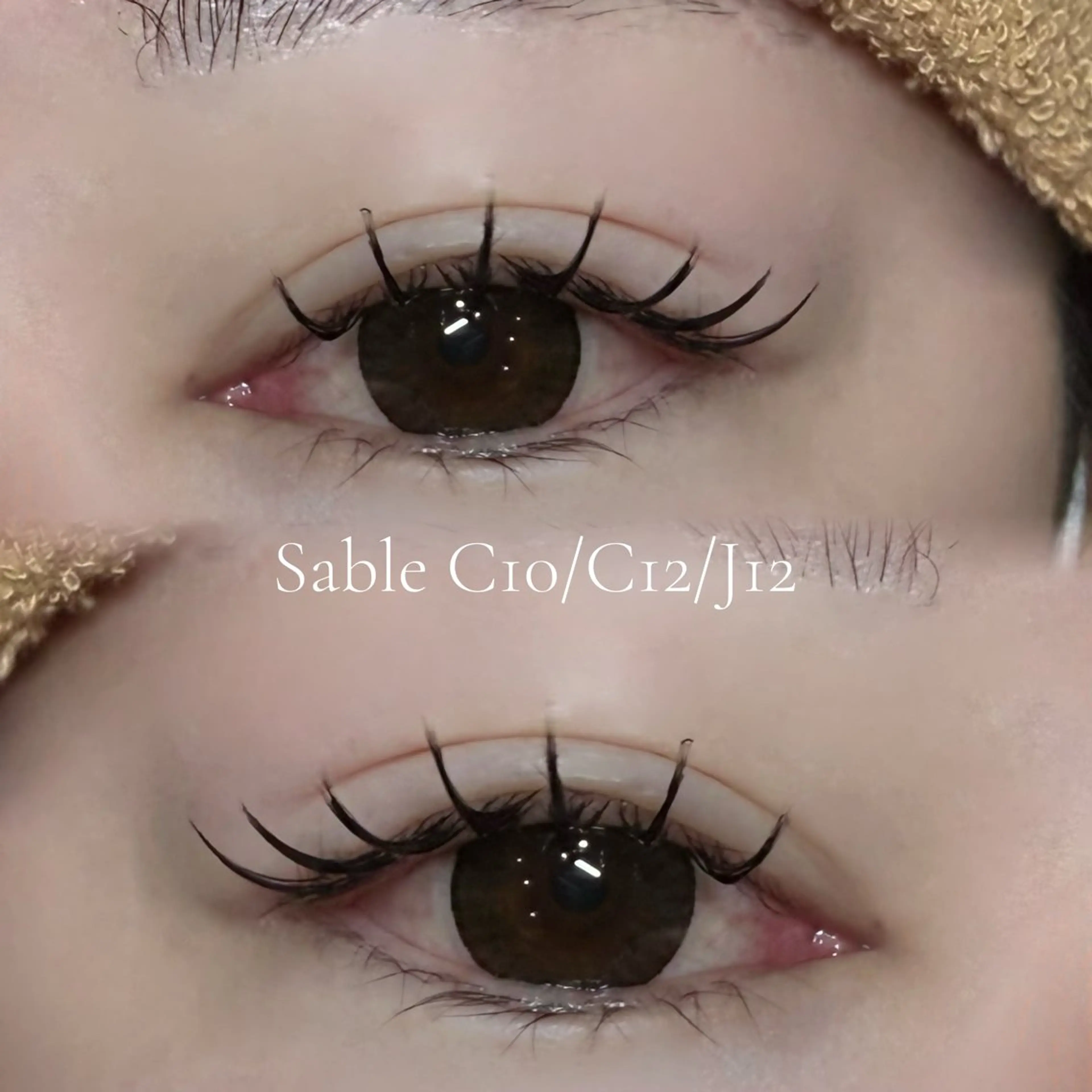 マツエク・マツパ 瀬名波 舞桜のマツエク・マツパデザイン