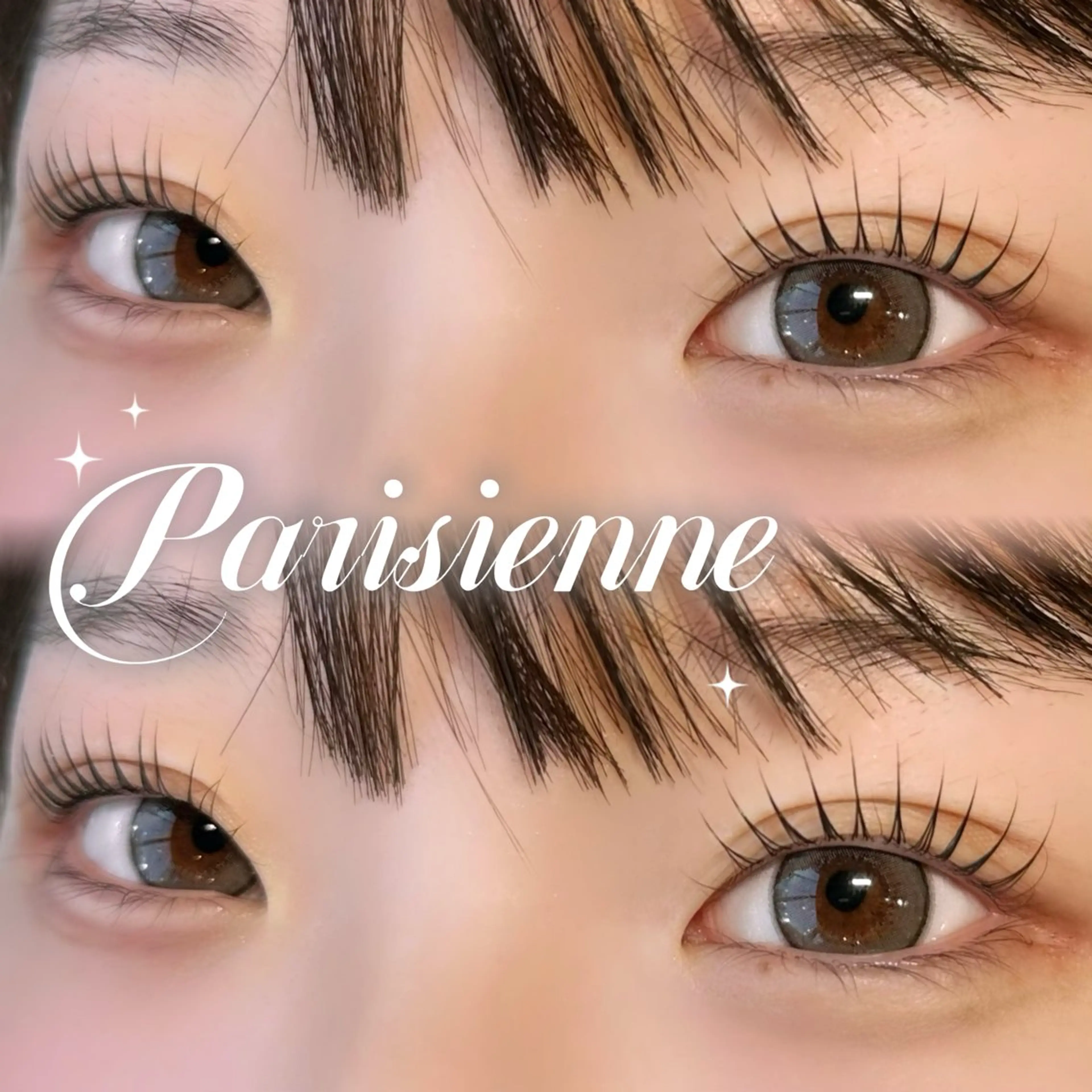 マツエク・マツパ パリジェンヌラッシュリフト マツパ cielo 🎀 niina 🎀の眉毛・アイブロウイメージ