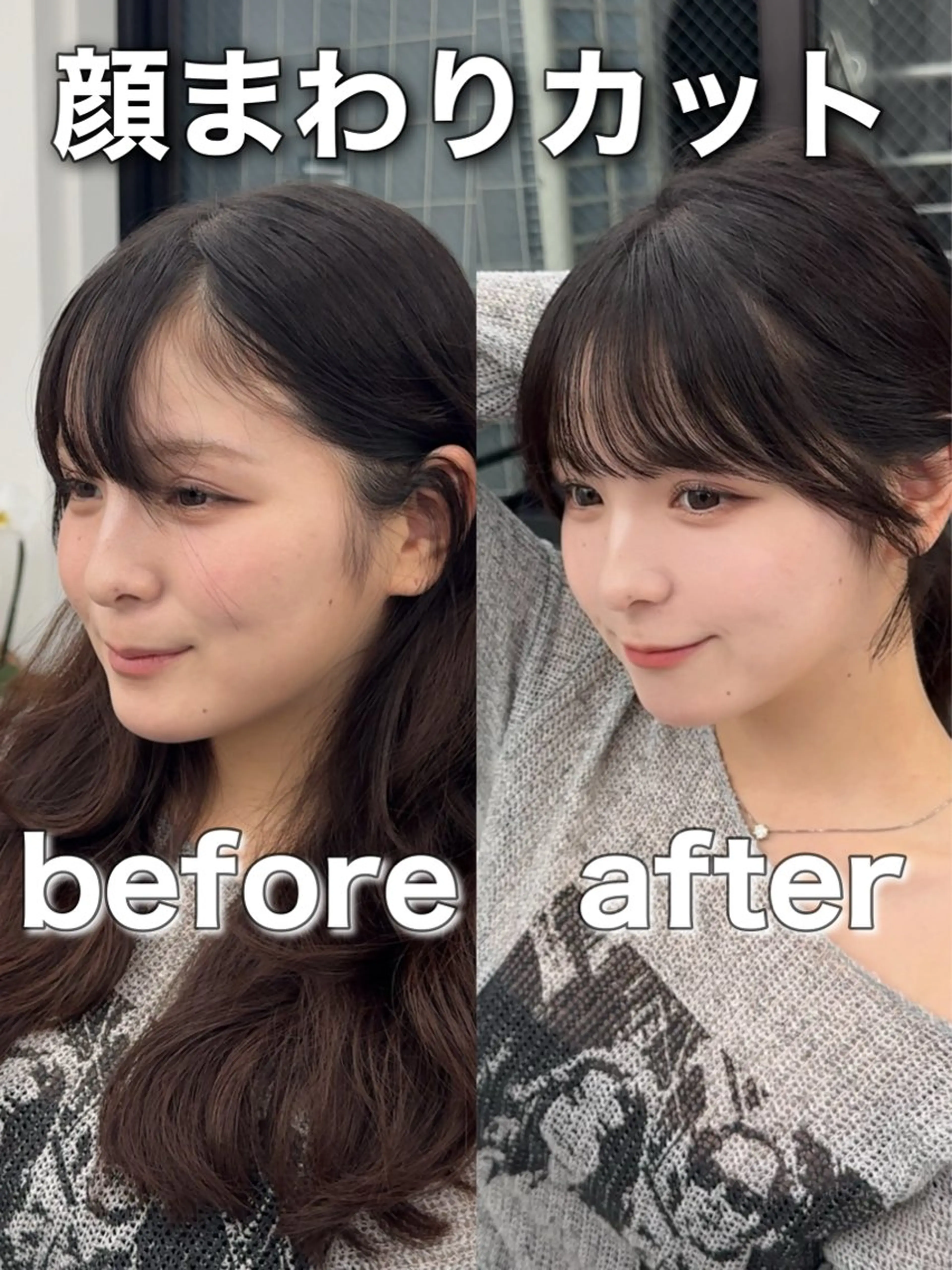 ミディアム カラー ヘアアレンジ 顔周り&ミディアム 特化/池袋/kokiのヘアスタイル