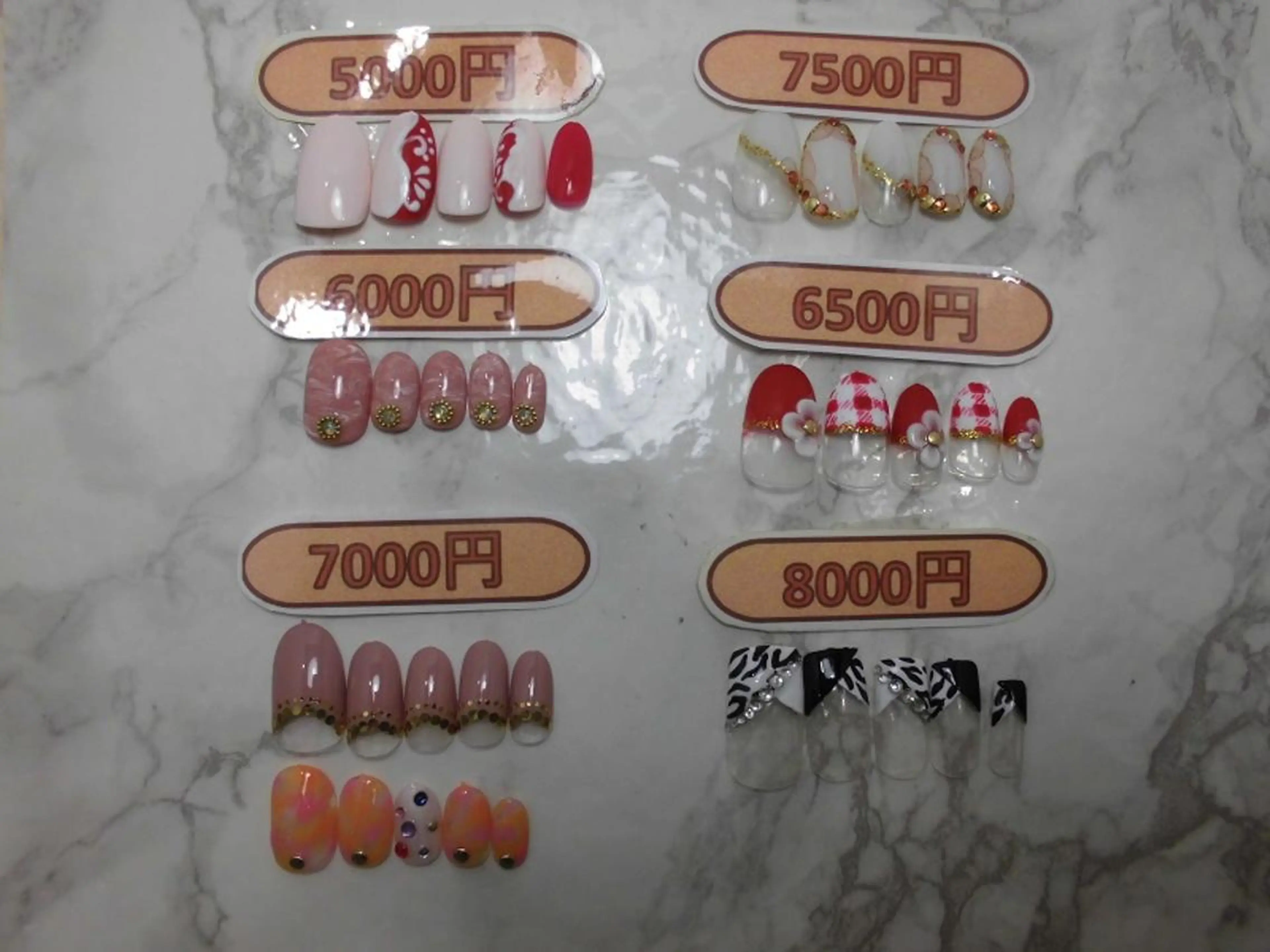 ネイル ネイルサロン Cureのネイルデザイン