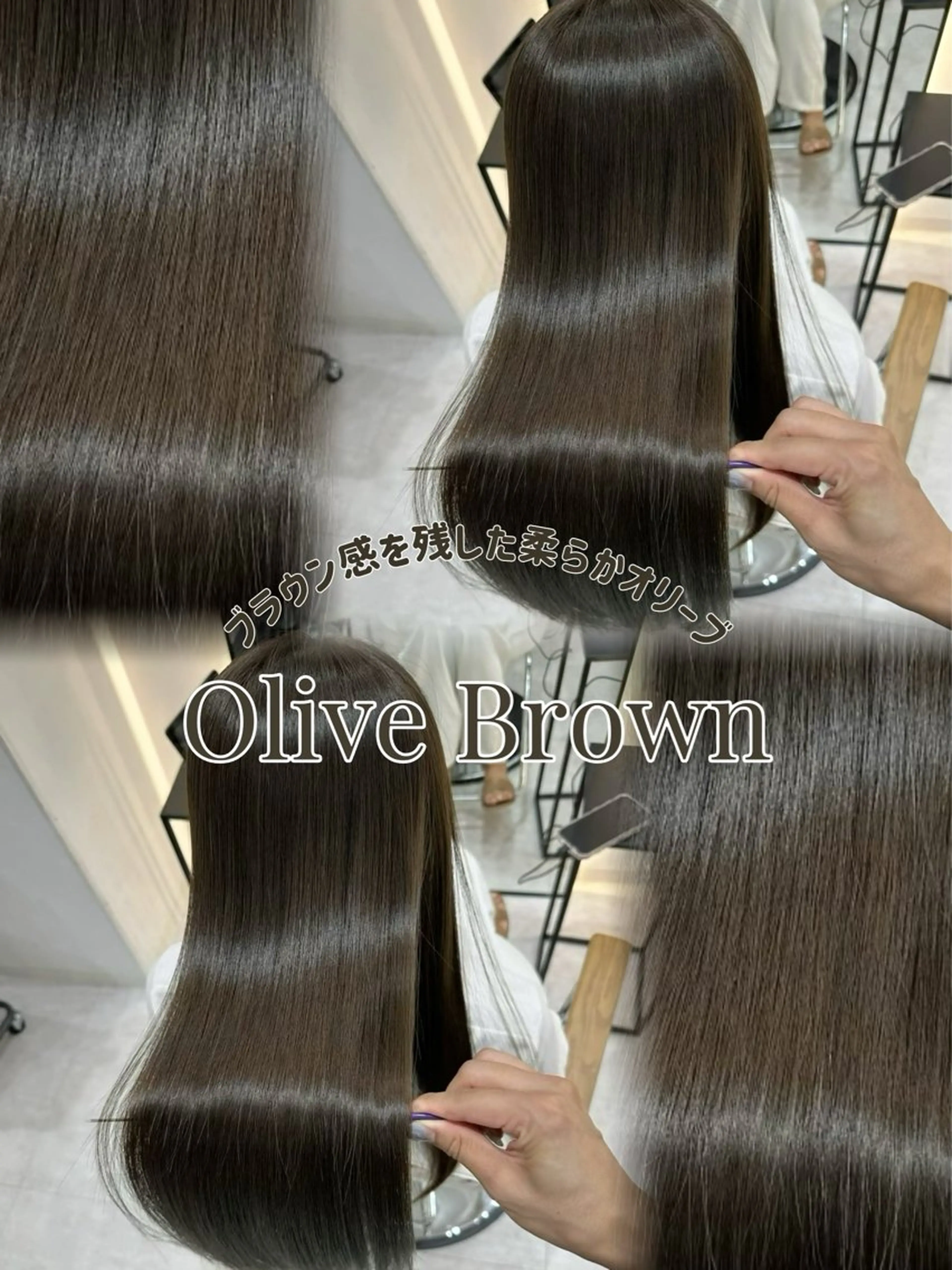 ロング カラー 透明感カラー グレージュ オリーブカラー カット ヘアカラー トリートメント 赤み消し/オリーブ カーキ/福田れんのヘアスタイル