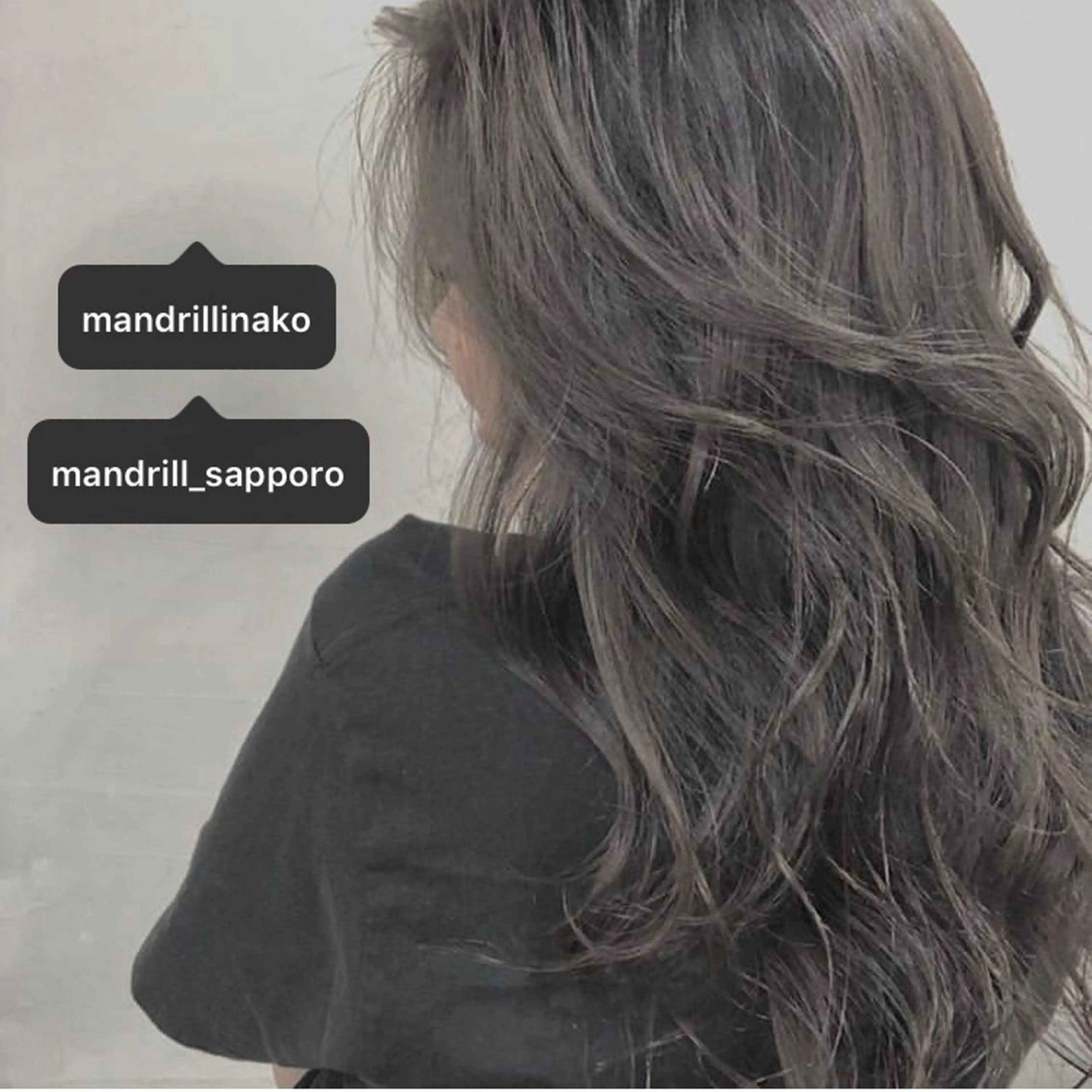 ロング カラー ヘアアレンジ stream1st所属・ツヤカラー 🕊️sayakaのヘアスタイル