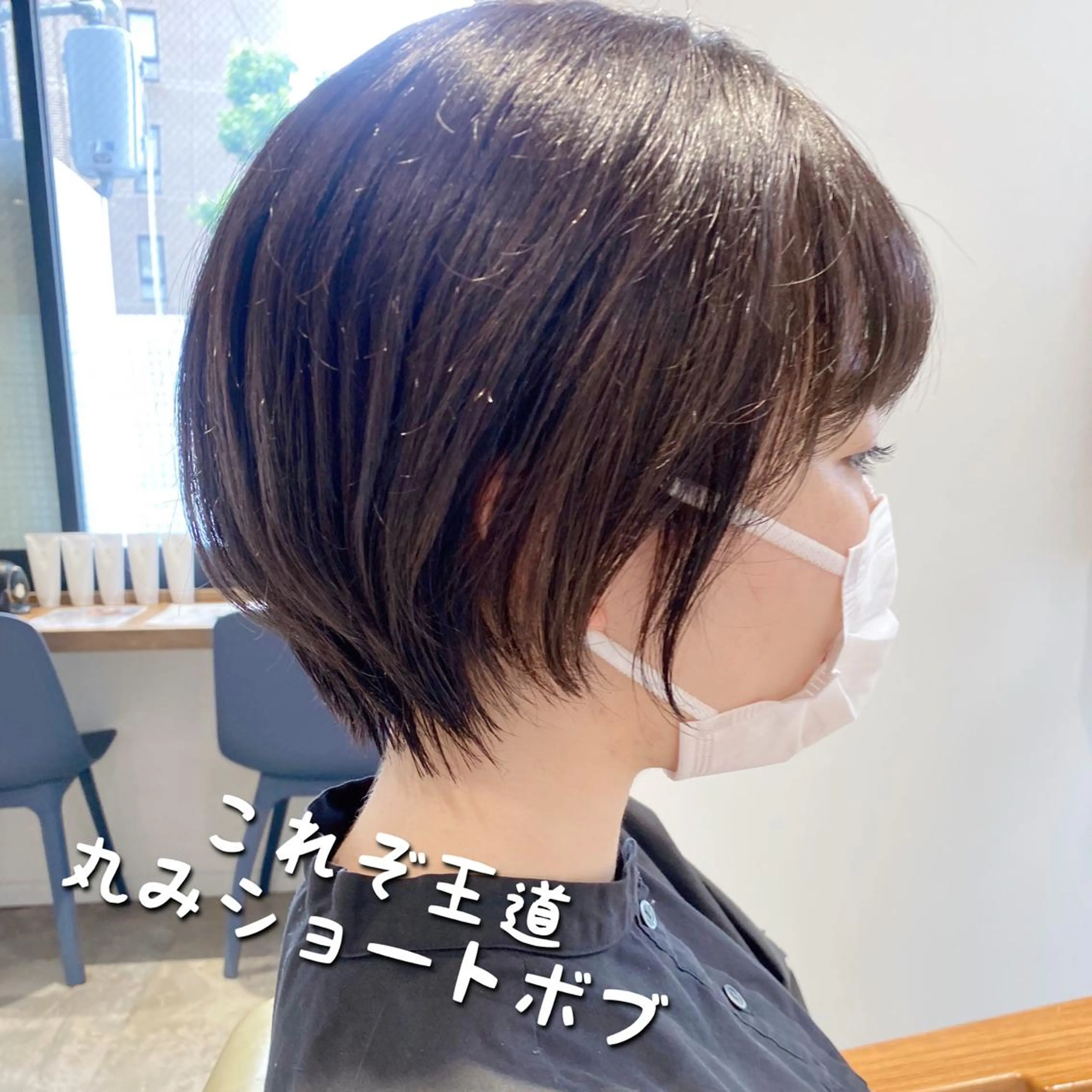 ショート カット ヘアカラー トリートメント ✨圧倒的満足度◎ 小顔美人ショート✨佃のヘアスタイル