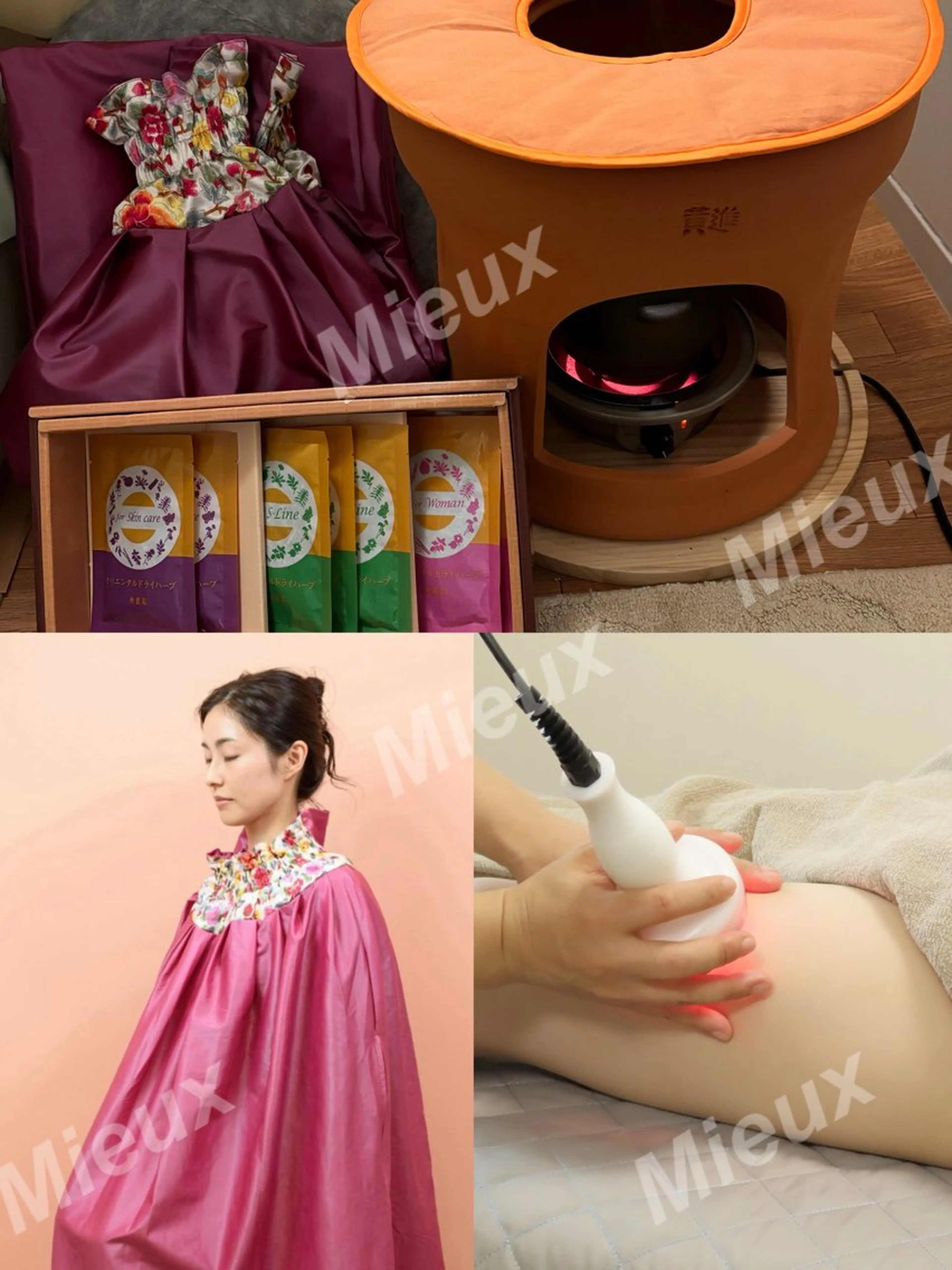 【痩身＆温活効果】よもぎ蒸40分+ハイパーナイフEX×痩身リンパ90分計130分の写真