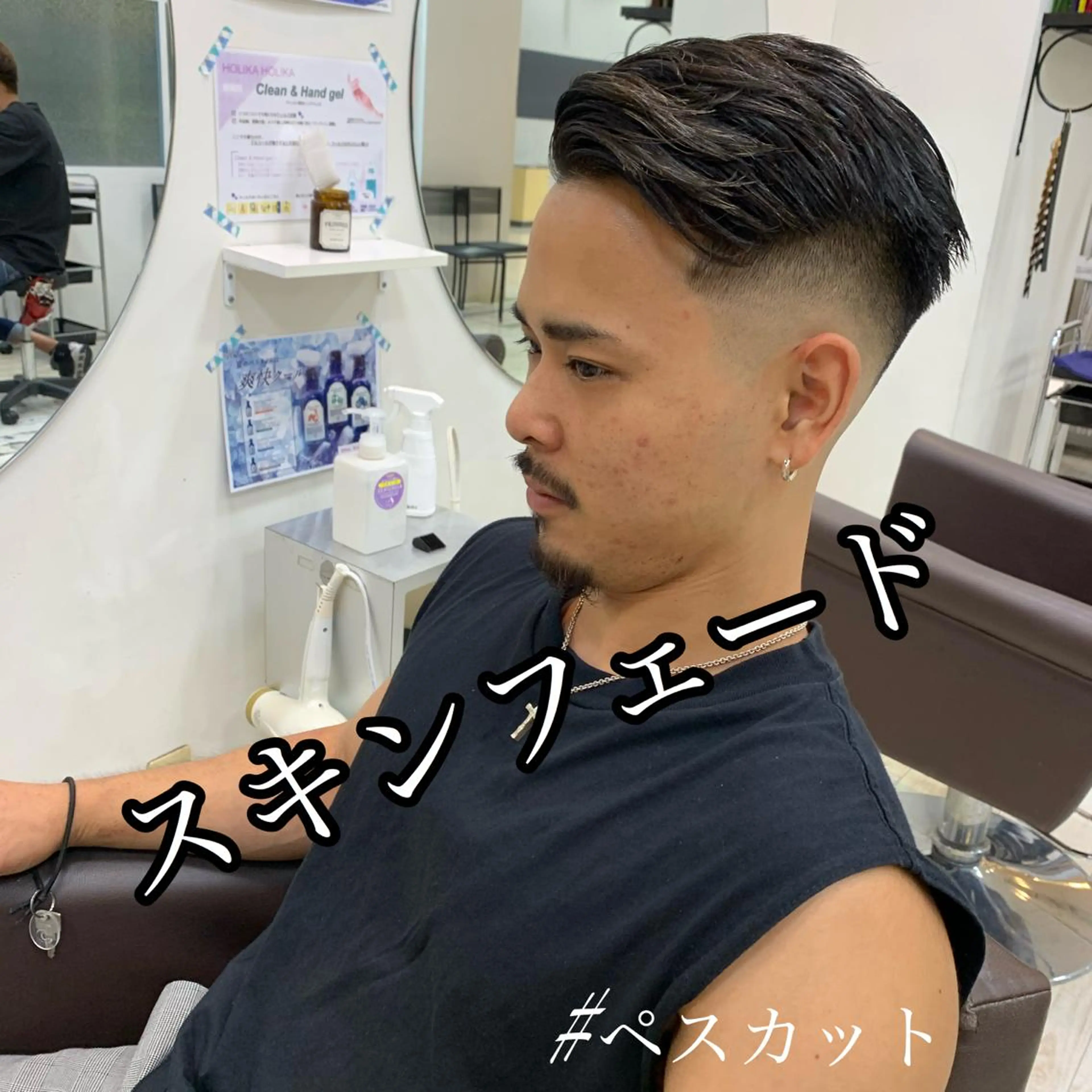 メンズ フェードカット スキンフェード カット Men's salon ANSWER所属・メンズサロン ANSWERのヘアスタイル